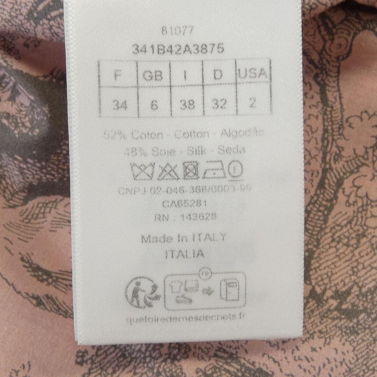 クリスチャンディオール CHRISTIAN DIOR 341B42A3875 S／Sシャツ