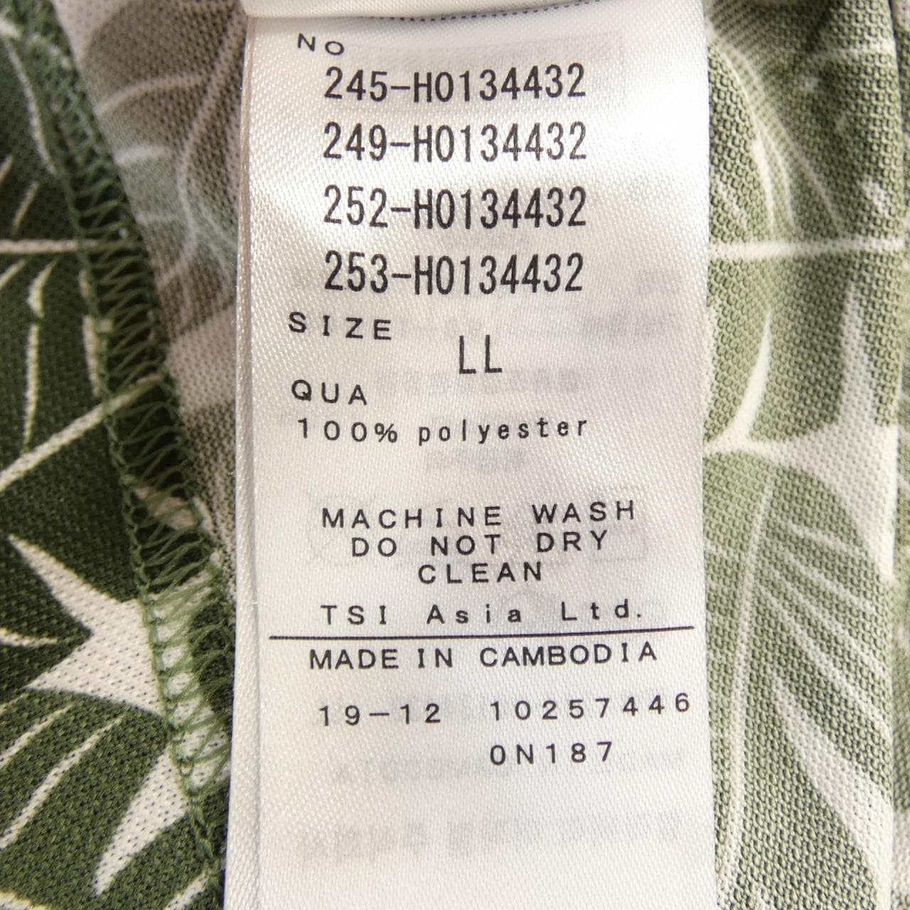 キャロウェイ callaway ポロシャツ