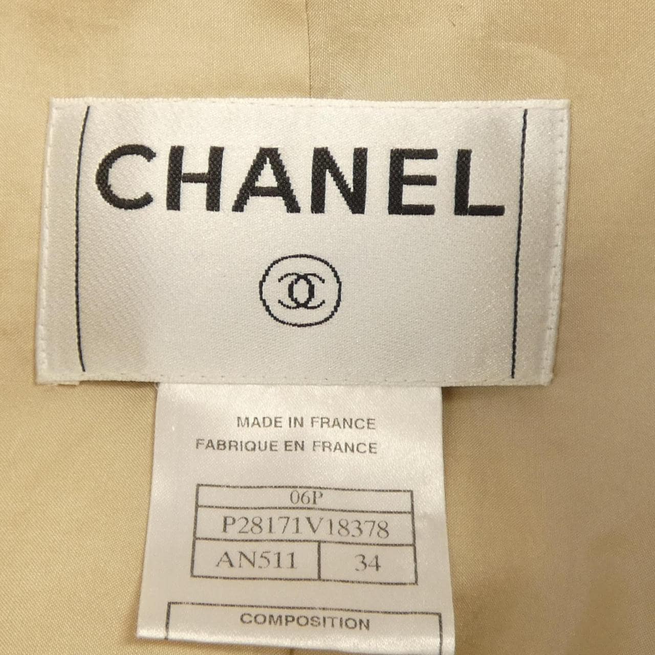 シャネル CHANEL P28171V18378 06P. ジャケット