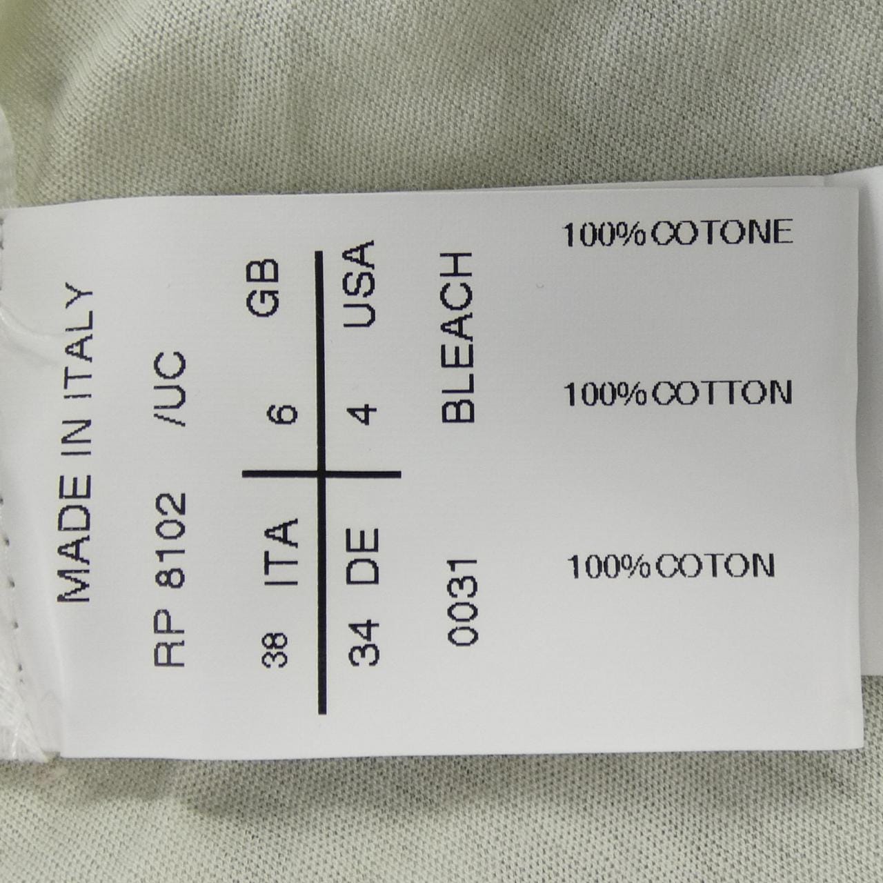 リックオウエンス Rick owens RP8102 UC タンクトップ