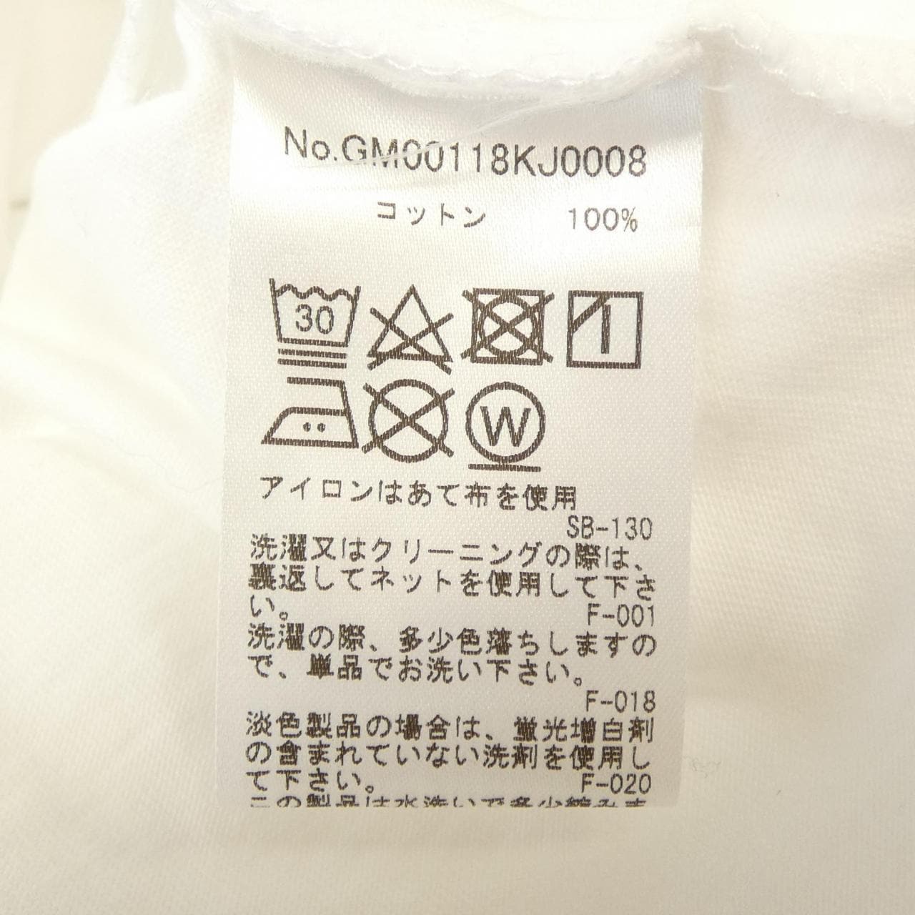 メゾンキツネ MAISON KITSUNE Tシャツ