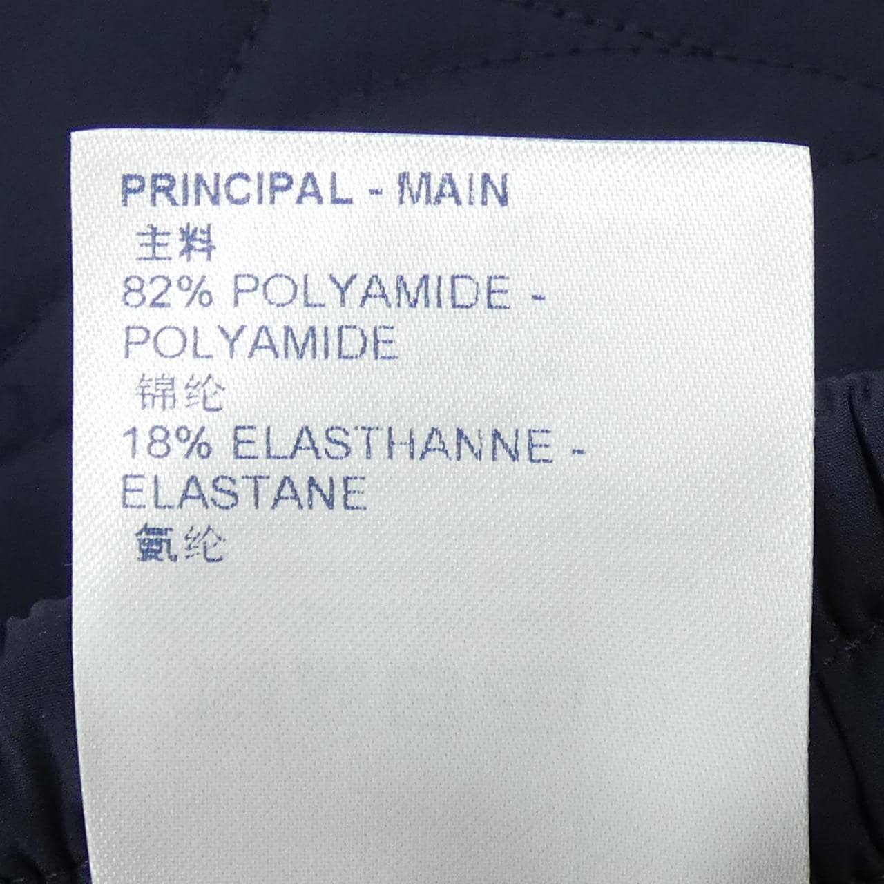 ルイヴィトン LOUIS VUITTON HLP51WPPX パンツ