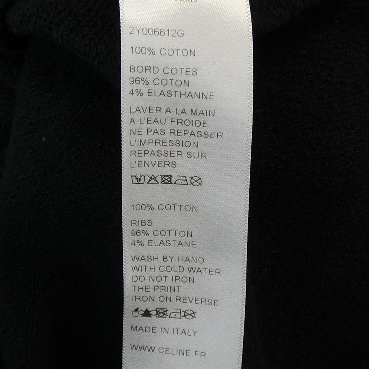 セリーヌ CELINE 2Y006612G パーカー