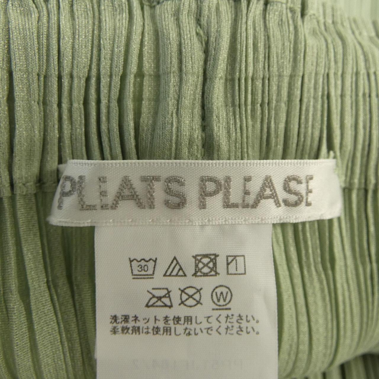 プリーツプリーズ PLEATS PLEASE PP51JF164 パンツ