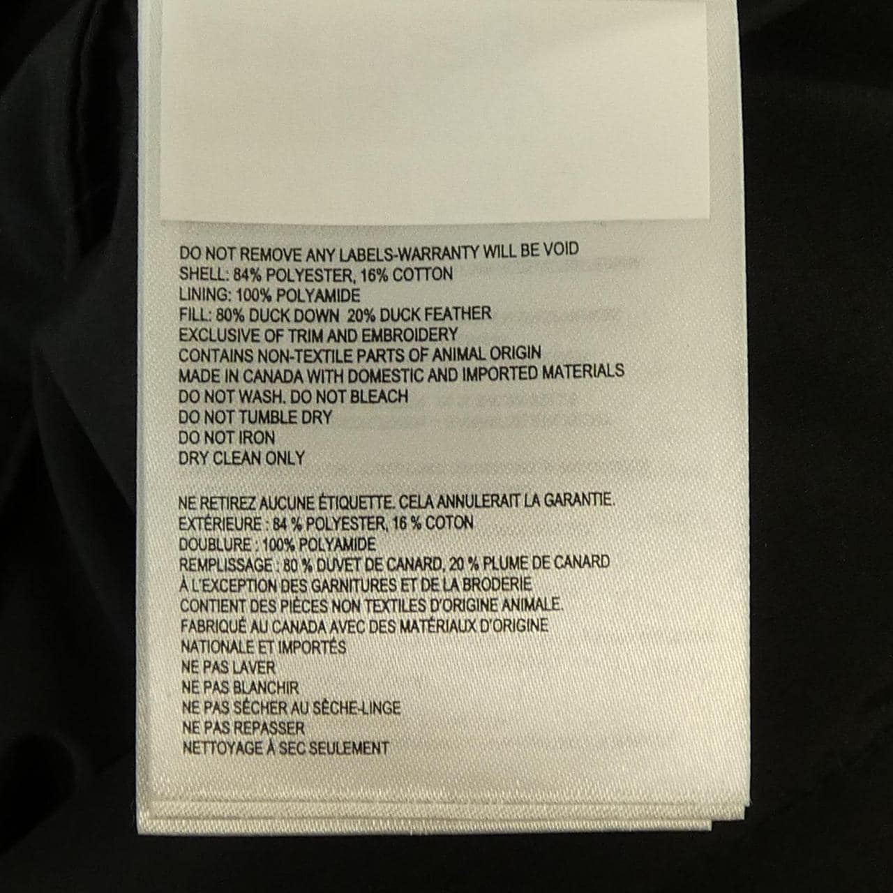 カナダグース CANADA GOOSE 4154M FREESTYLE フリースタイル ダウンベスト