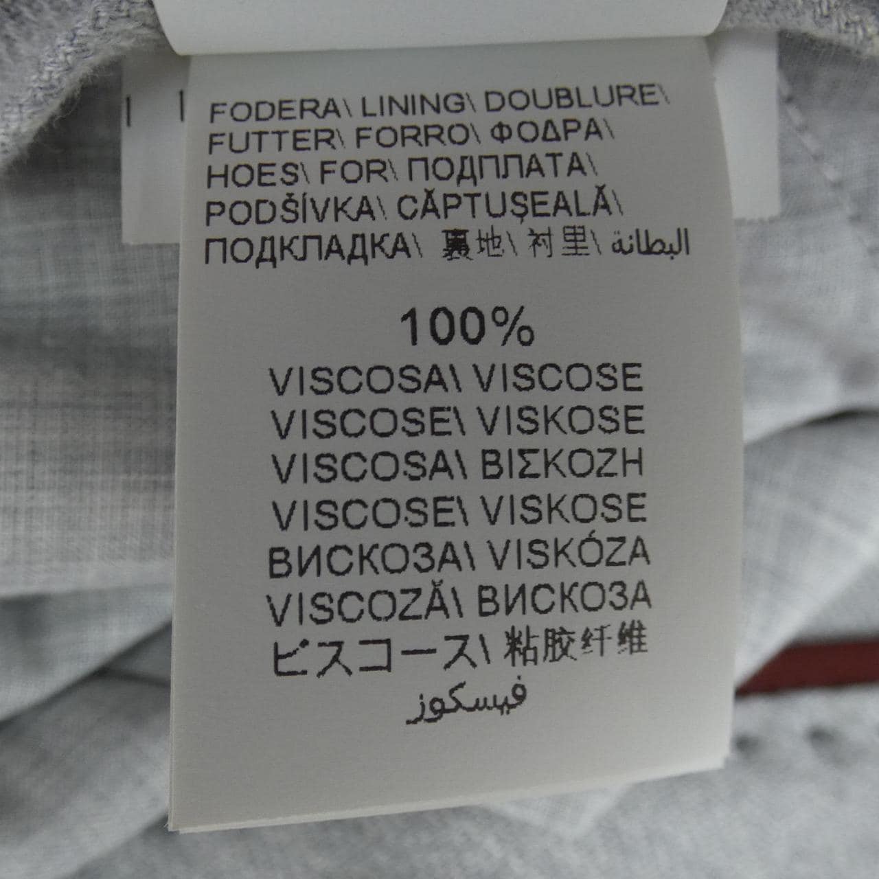 ブルネロクチネリ BRUNELLO CUCINELLI スーツ