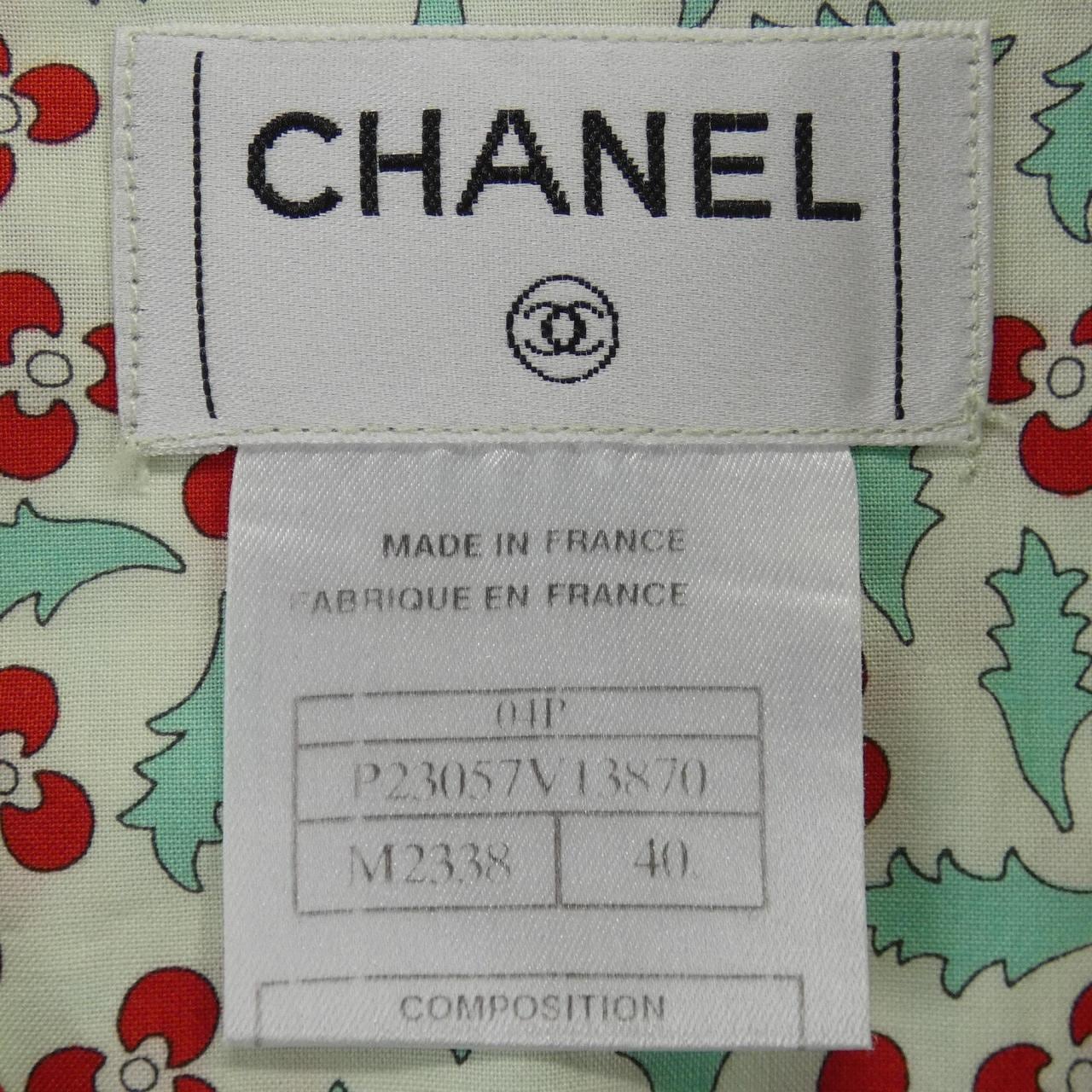 【ヴィンテージ】シャネル CHANEL P23057V13870 04A シャツ