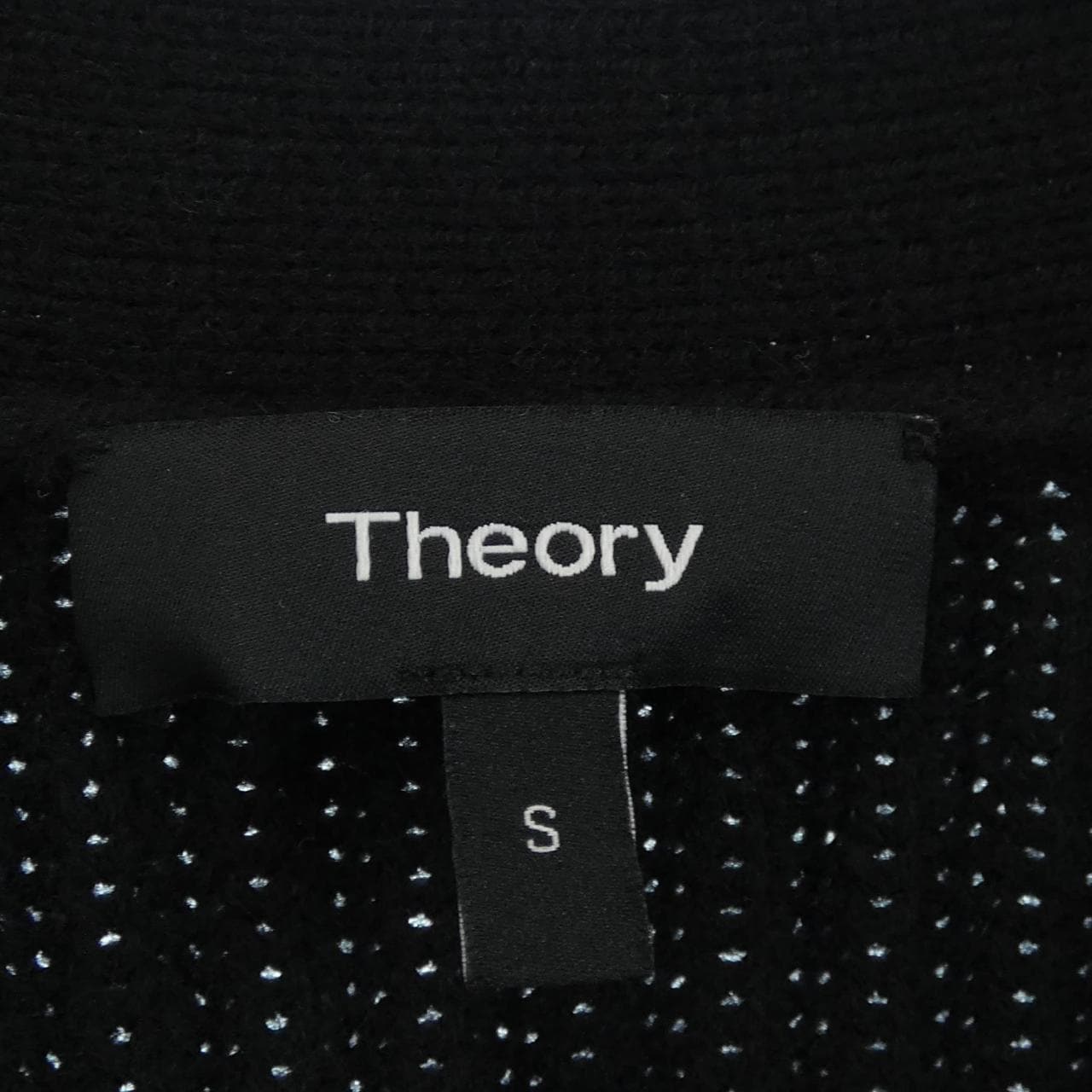 セオリー theory 01-8303743 ロングカーディガン