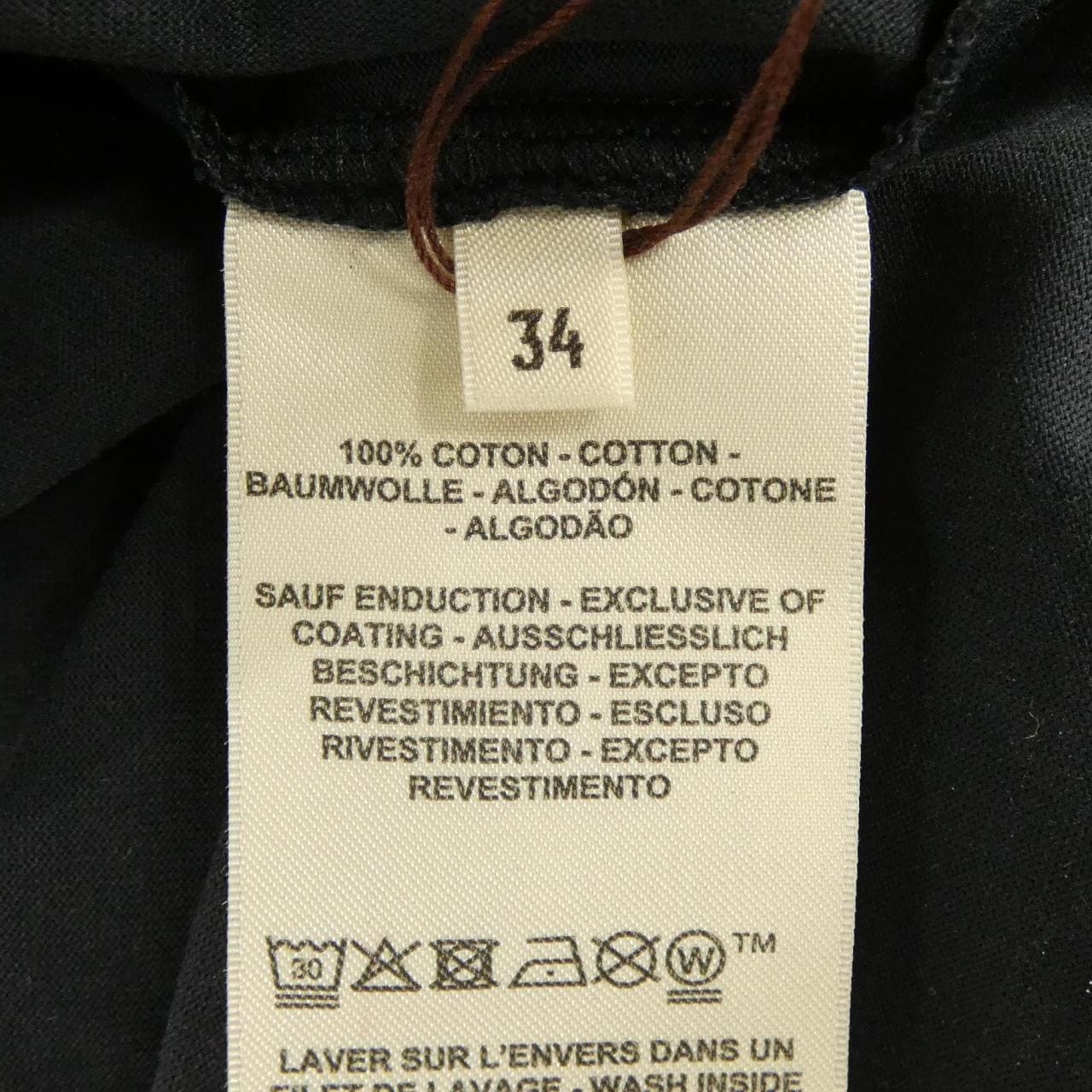 エルメス HERMES CHEVRON カルトゥッシュ 5E4633DA Tシャツ