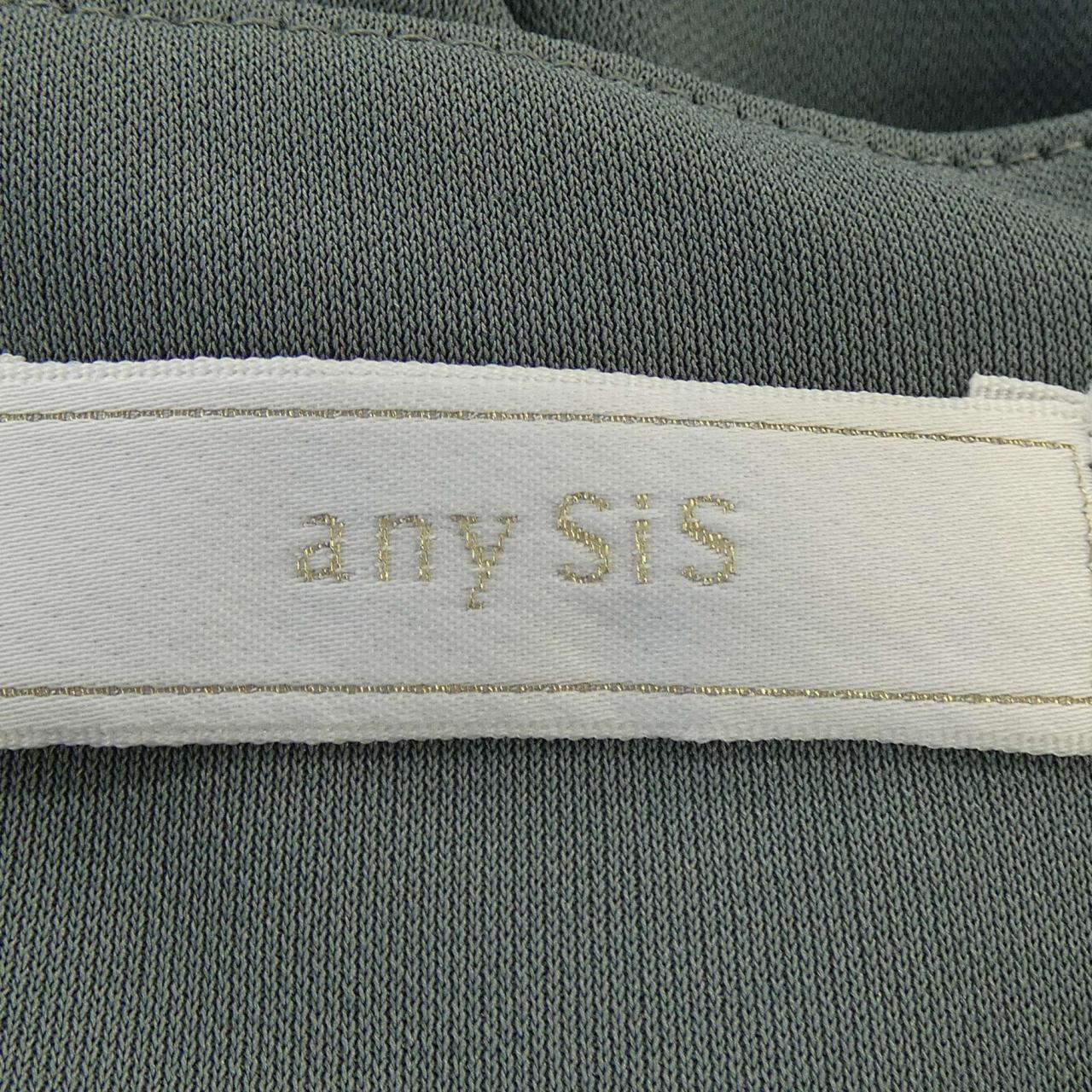 any sis 401587 ワンピース