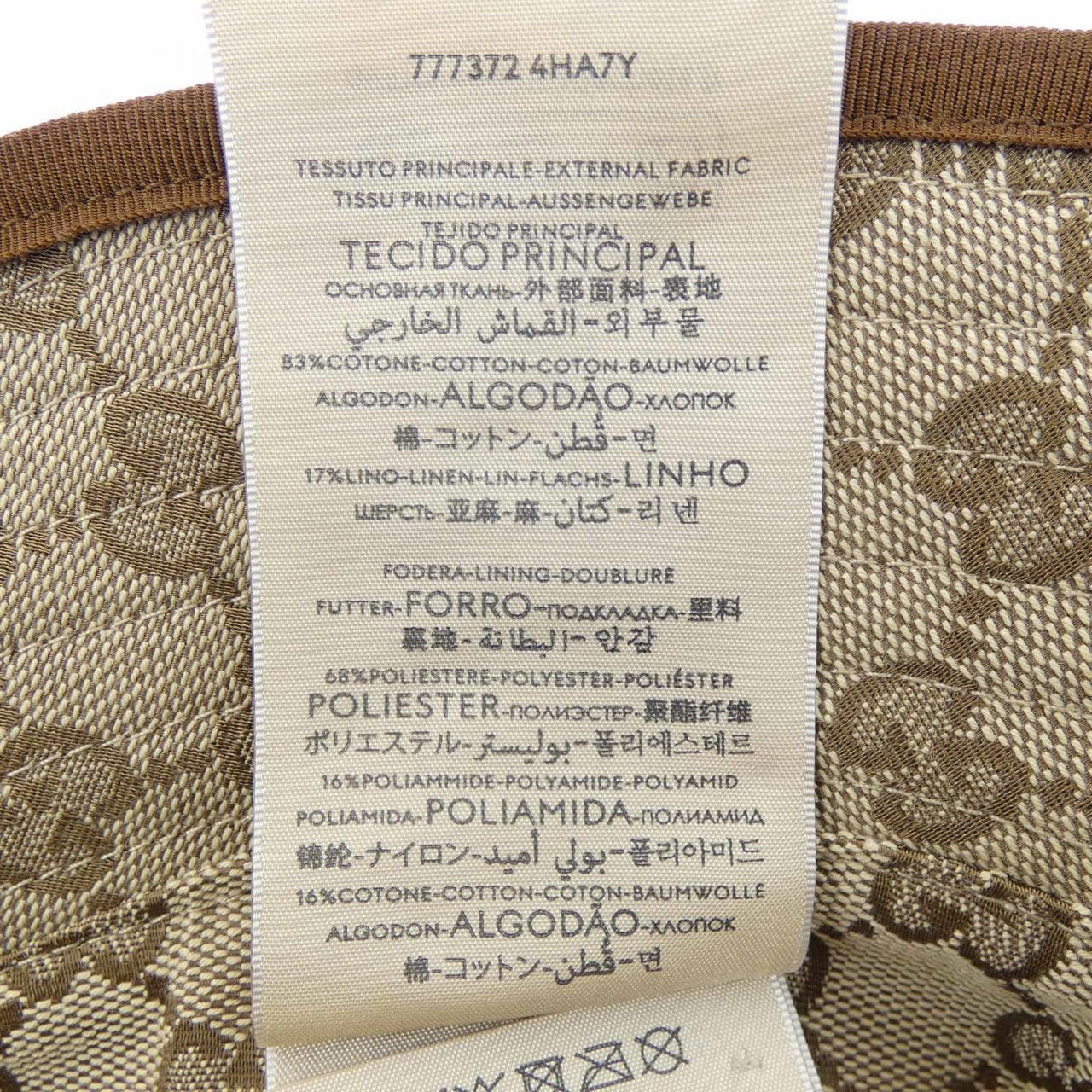 グッチ GUCCI 777372 4HA7Y ハット