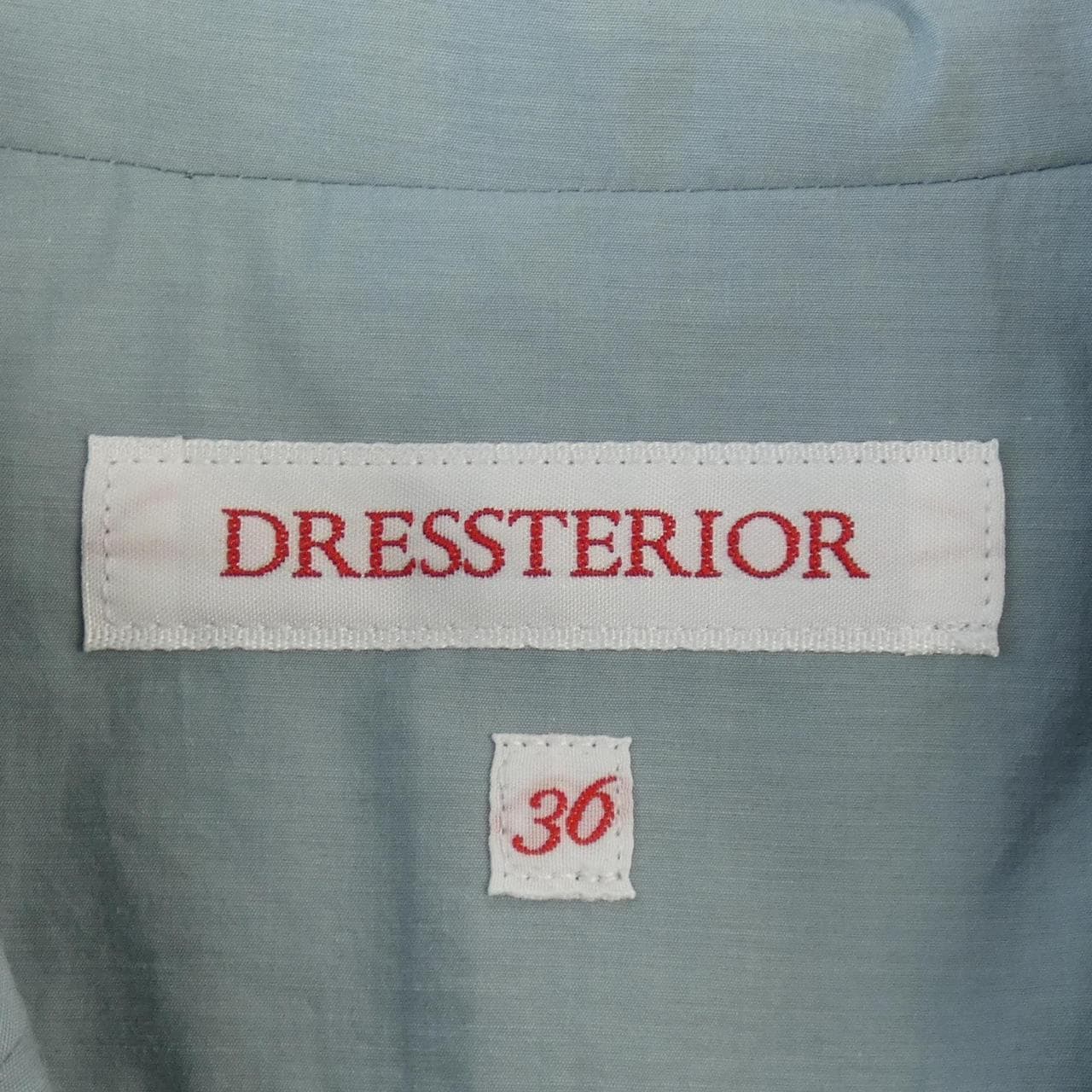 ドレステリア DRESSTERIOR トレンチコート