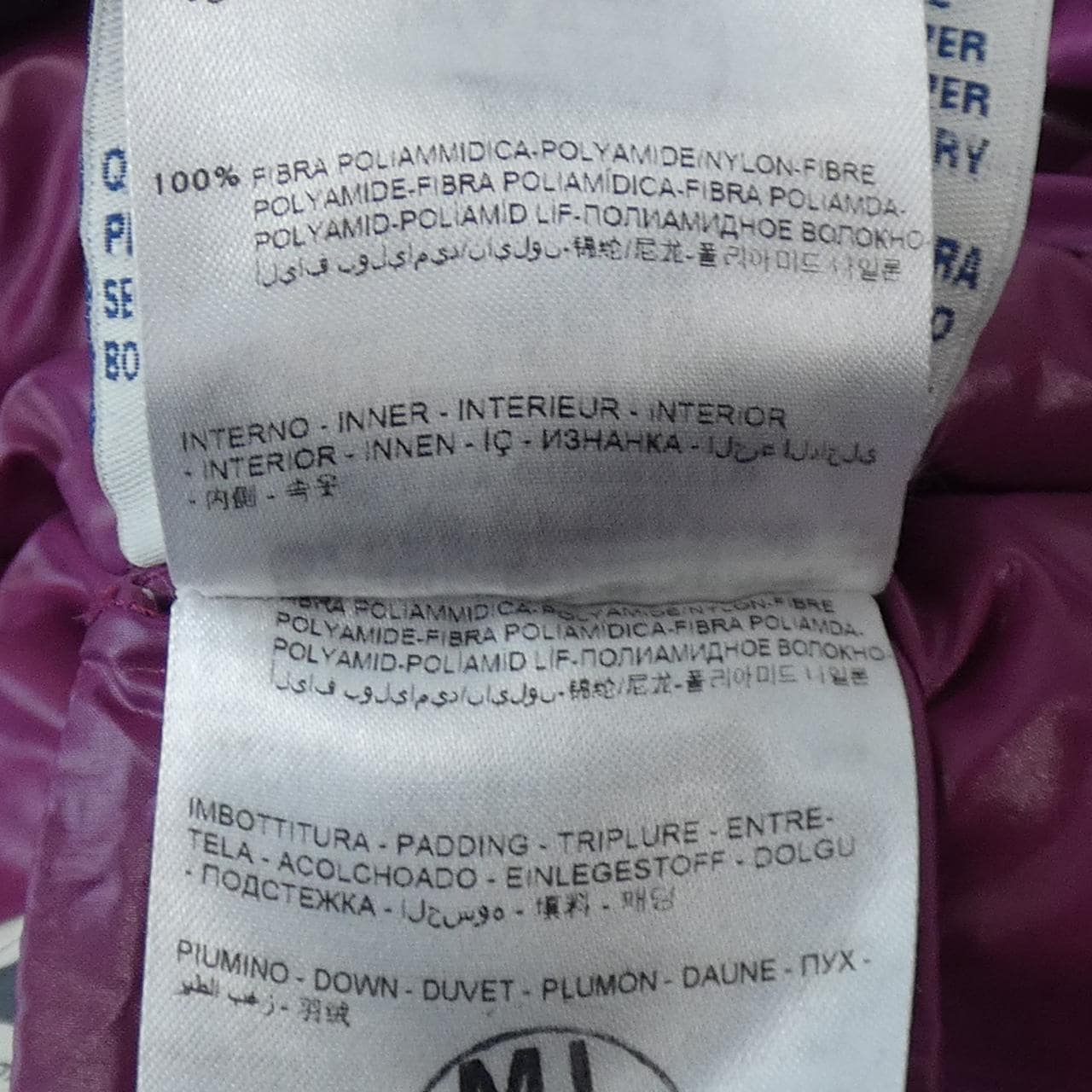 モンクレール MONCLER 45381/50 CLAIRY ダウンジャケット