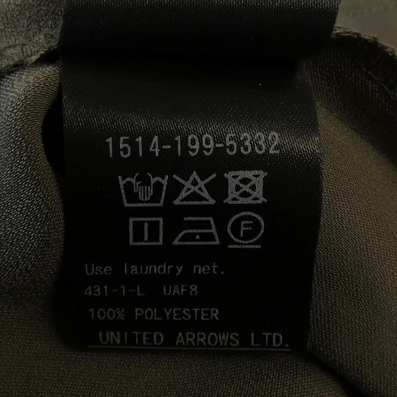 ユナイテッドアローズ UNITED ARROWS パンツ