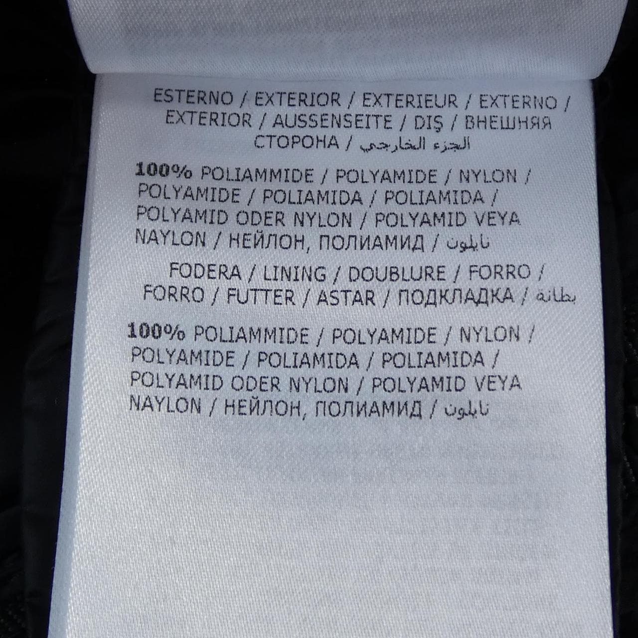 モンクレール MONCLER EGILOPE ダウンジャケット