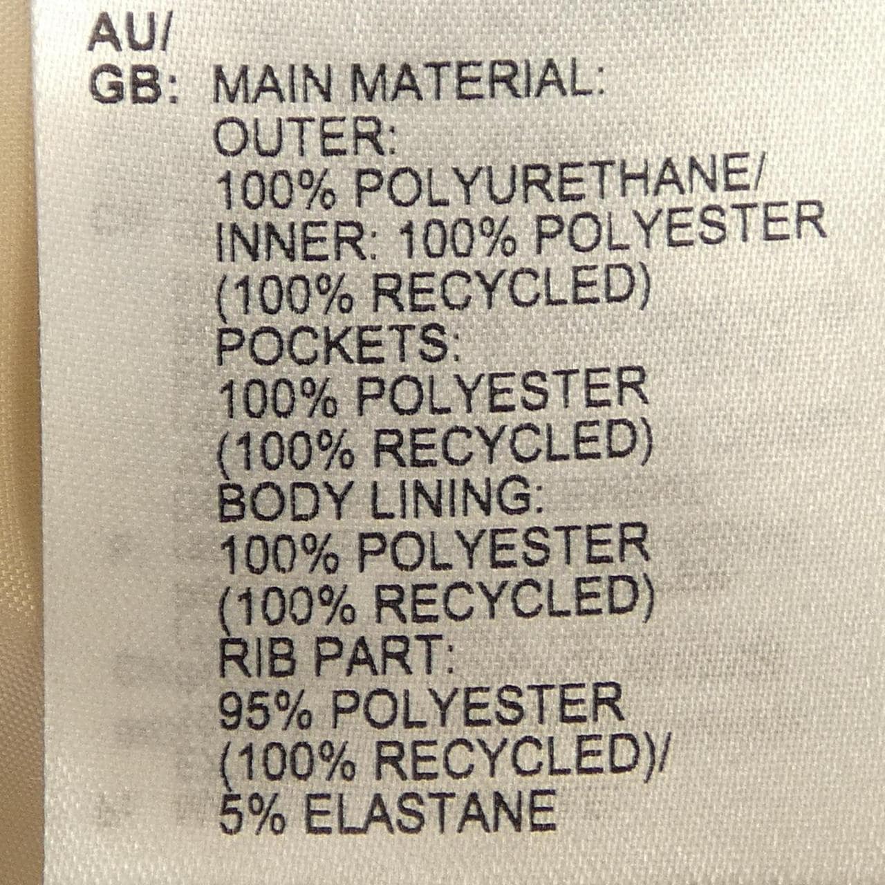 アディダス ADIDAS IZ4036 ブルゾン