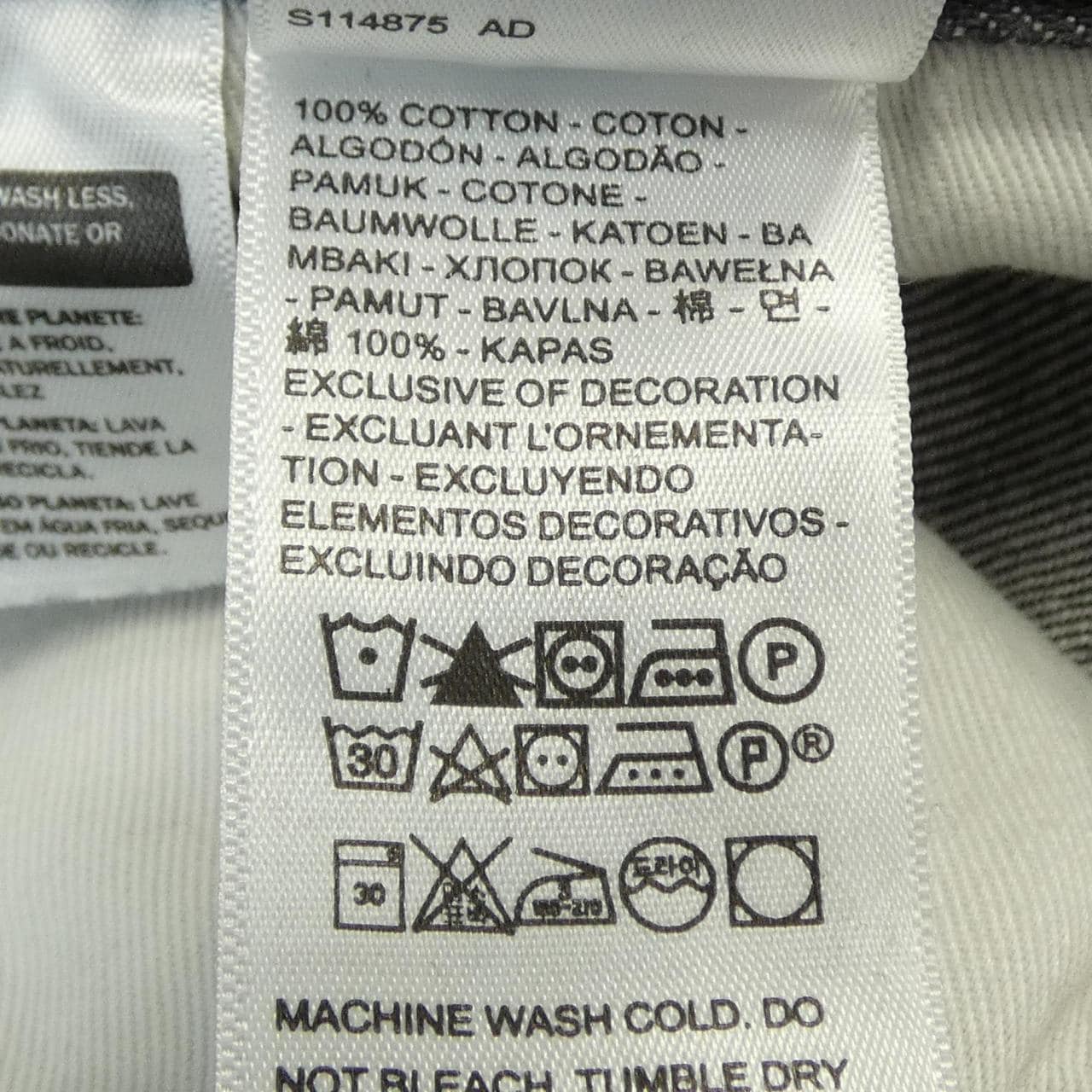 リーバイス LEVI'S A9525-0001 JJJJound ジーンズ