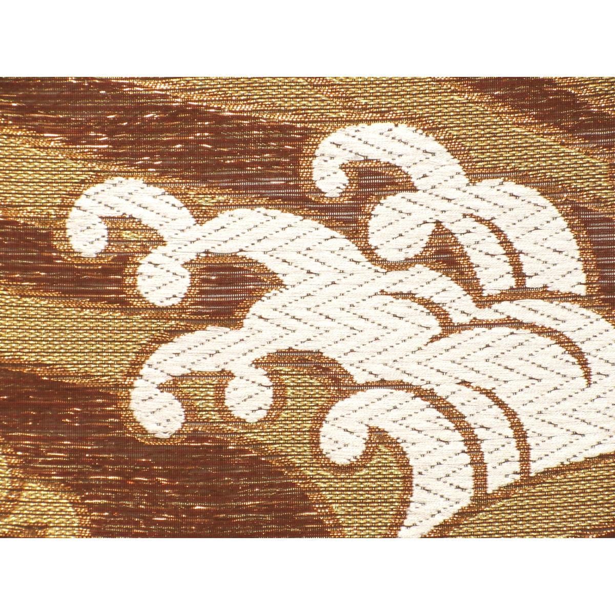 夏袋帯　絽織　全通柄　長尺