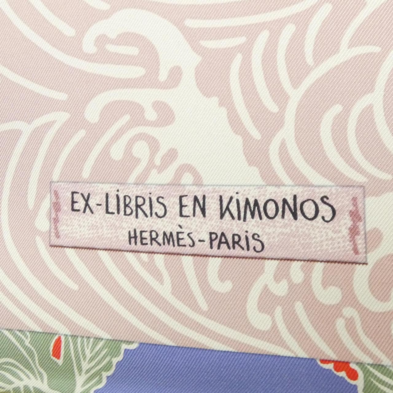 エルメス EX-LIBRIS EN KIMONOS カレ スカーフ