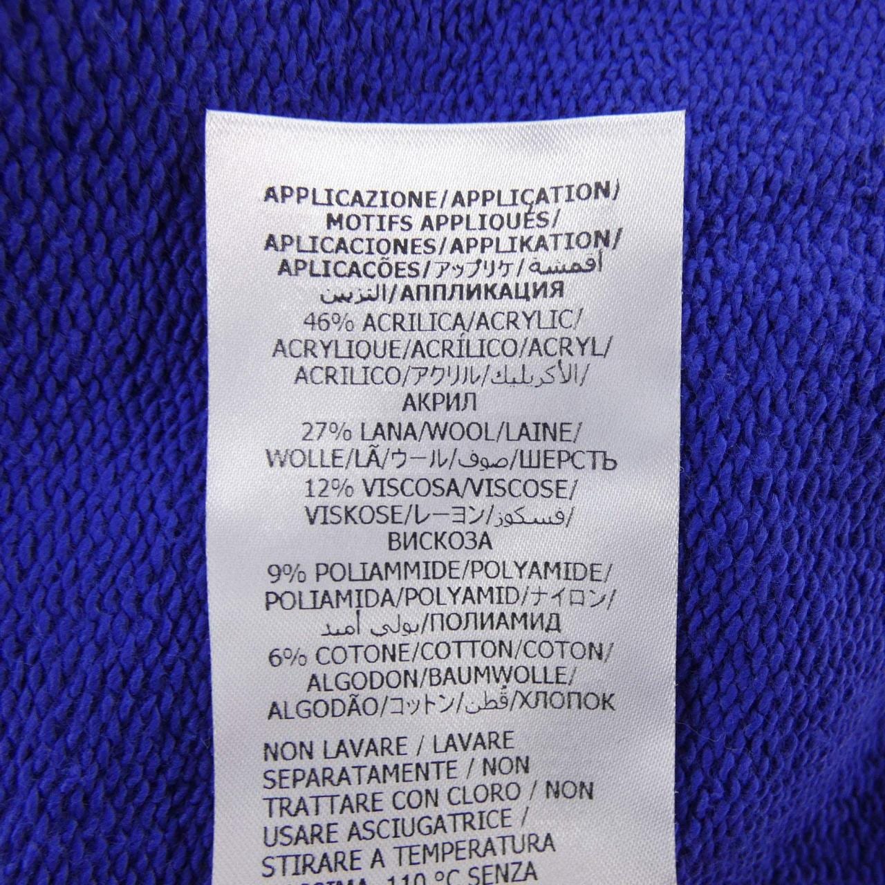 グッチ GUCCI 747706 XJFL6 パーカー