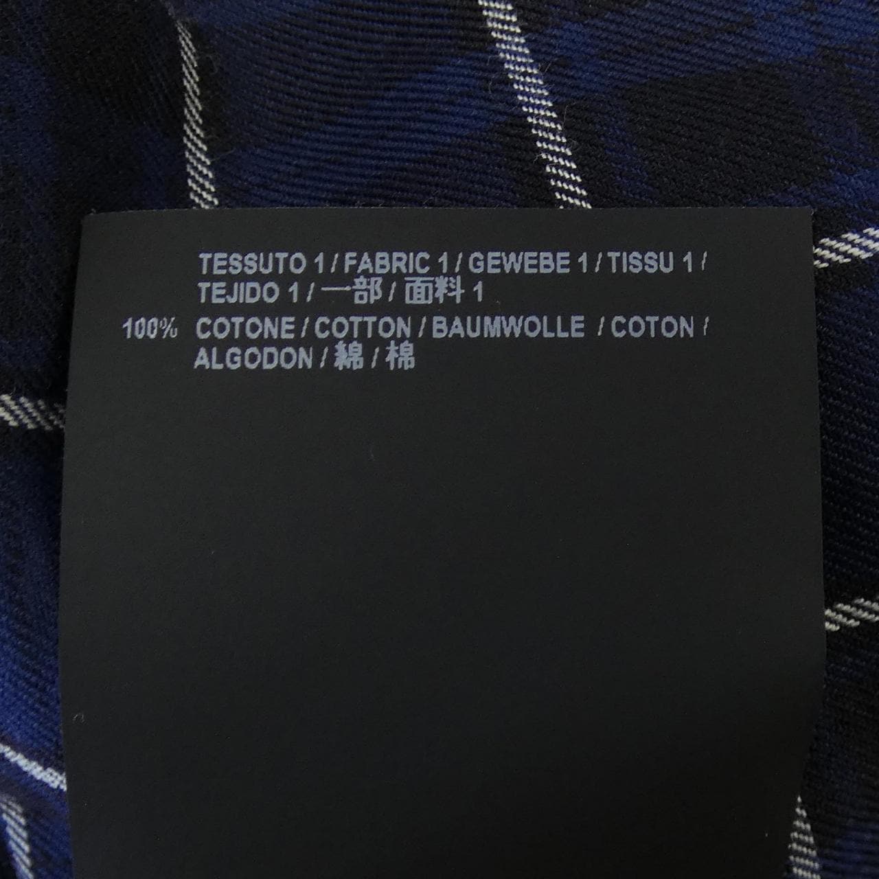 バレンシアガ BALENCIAGA 520497 TBM08 シャツ