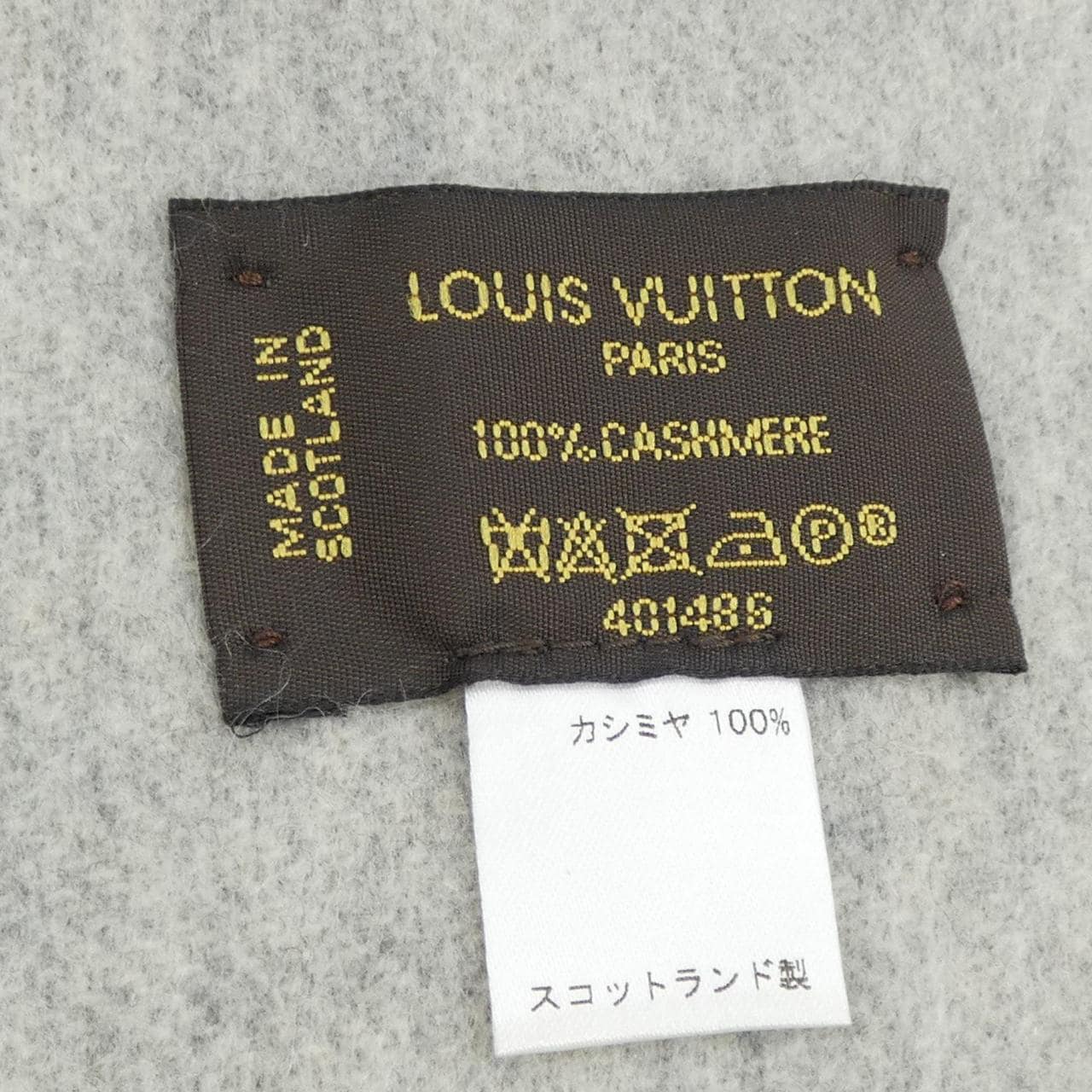 ルイヴィトン LOUIS VUITTON レイキャビック M71040 MUFFLER