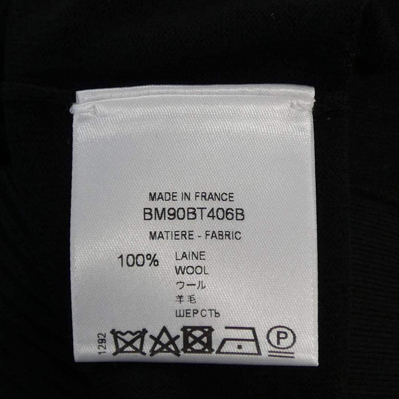 ジバンシー GIVENCHY BM90BT406B ニット