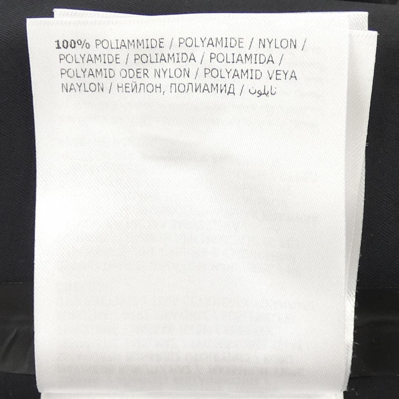 モンクレール MONCLER NESBITT コート