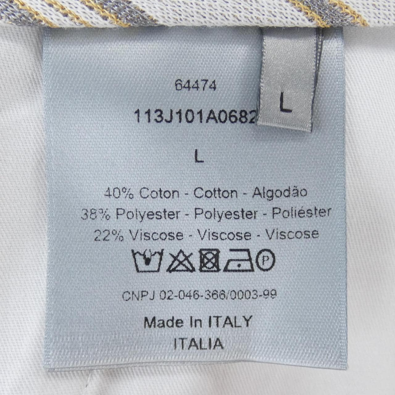 ディオール DIOR 113J101A0682 ショートパンツ