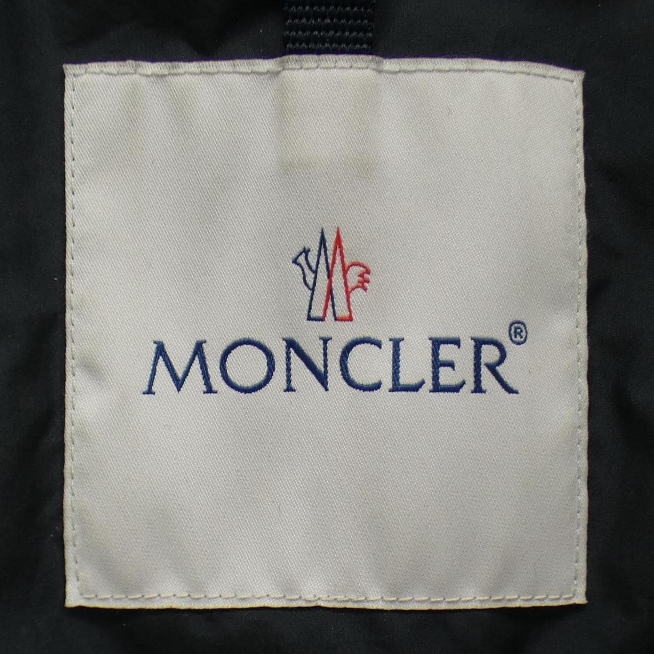 モンクレール MONCLER BRIDOIRE ダウンジャケット