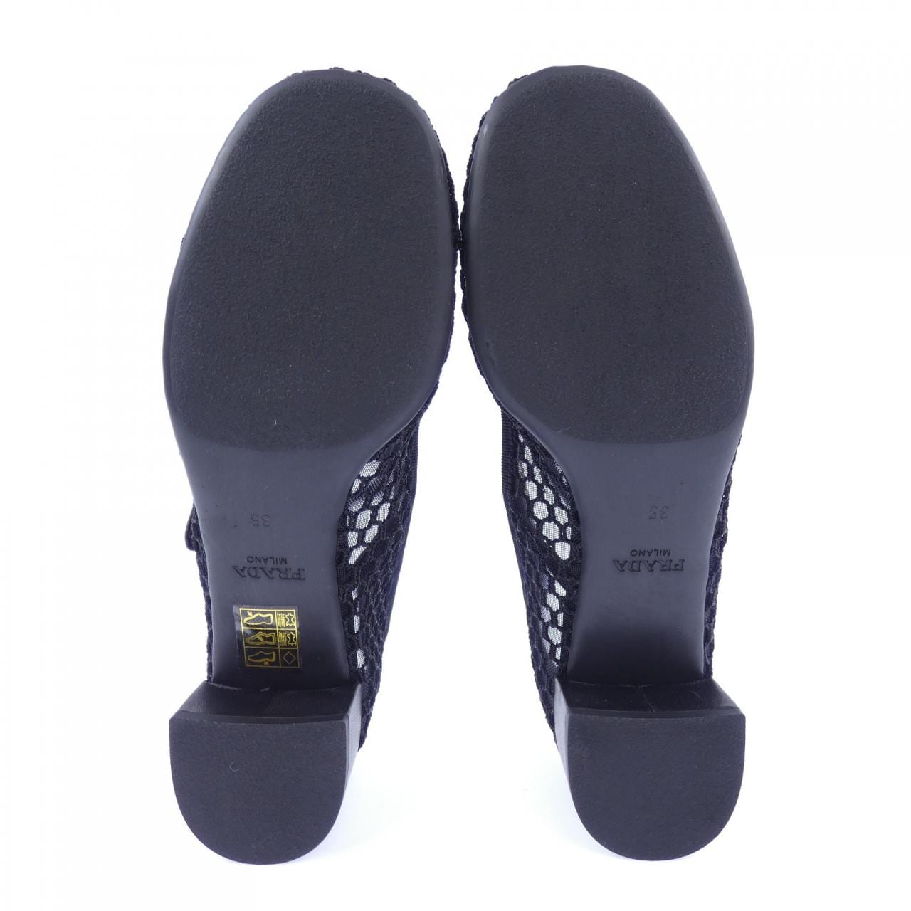 プラダ PRADA ローヒール メッシュファブリック バレリーナ トライアングルロゴ 1L3240 パンプス