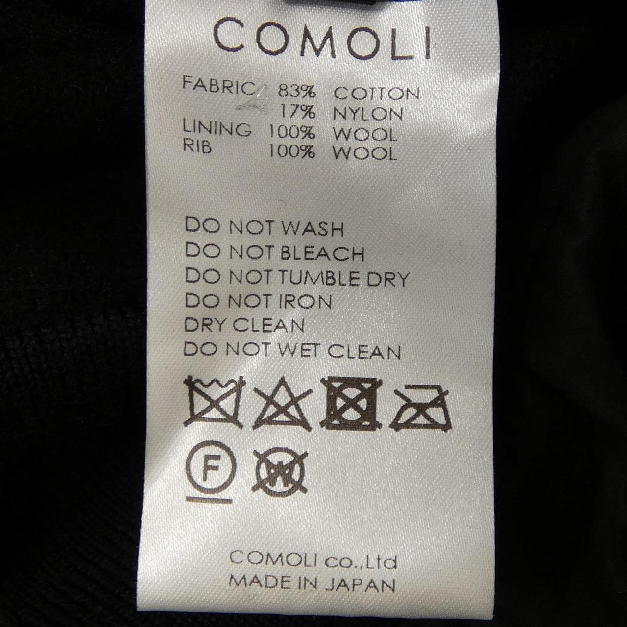 コモリ COMOLI A03-01024 ジャケット
