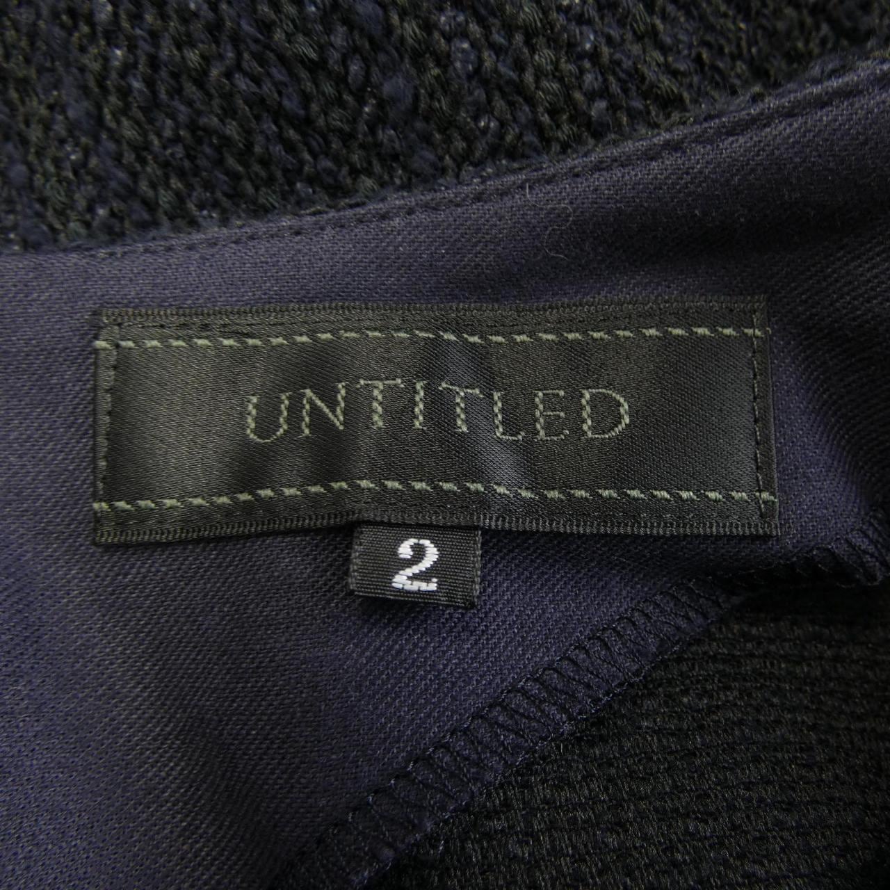 アンタイトル UNTITLED セットアップ
