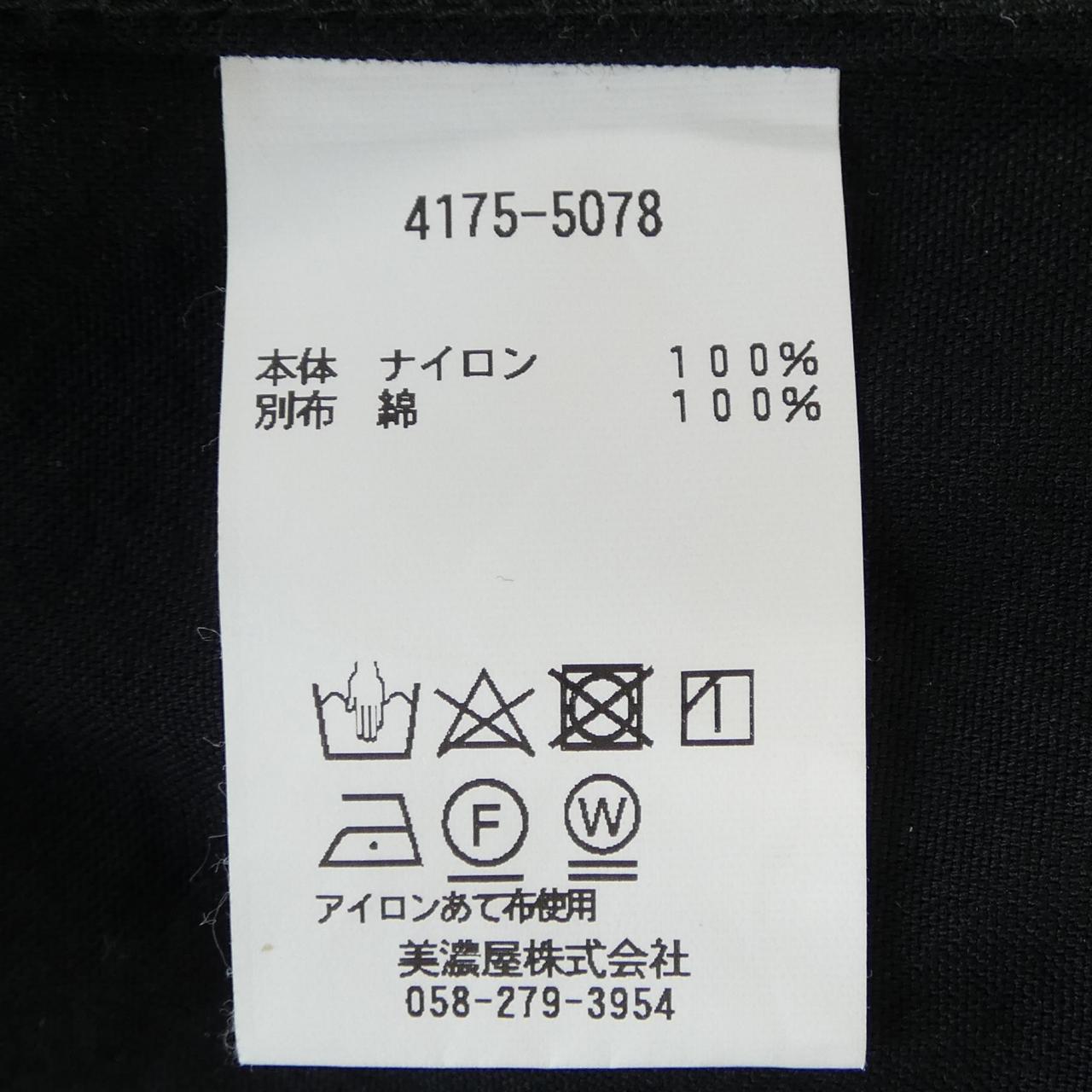 エルエルビーン L.L.BEAN 4175-5078 コート
