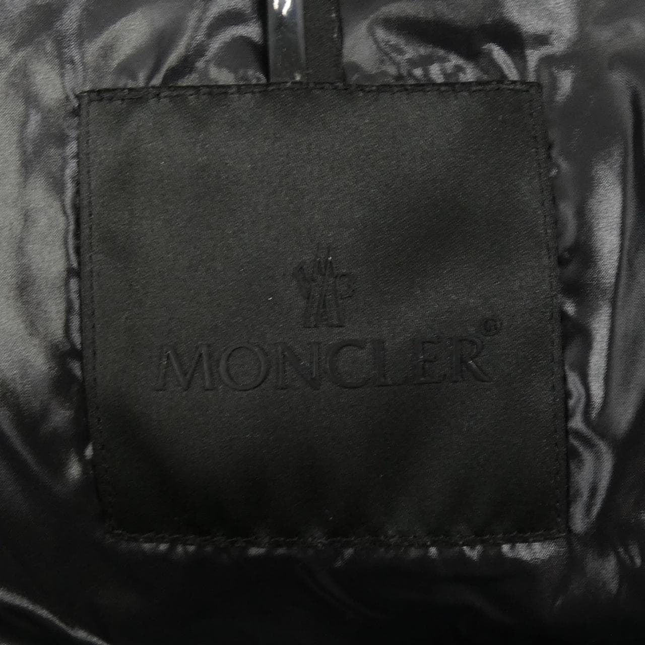 モンクレール MONCLER MAURES ダウンジャケット