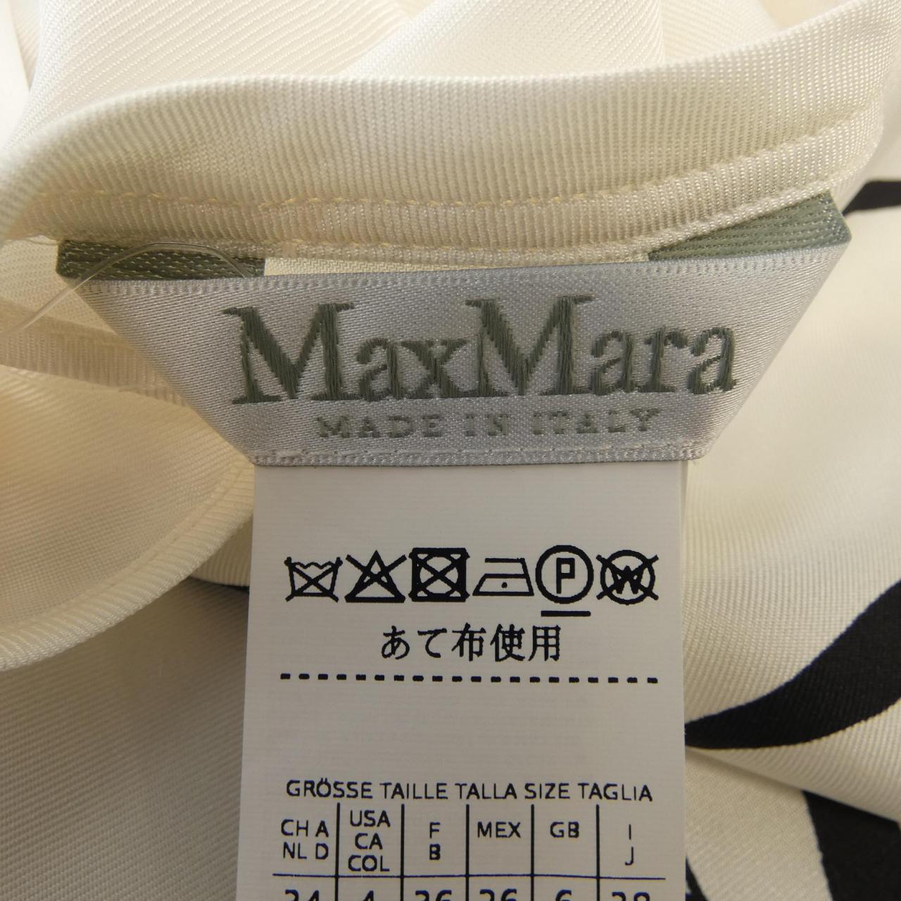 マックスマーラ Max Mara トップス