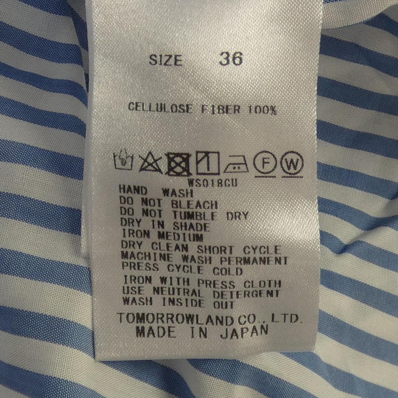 ギャルリーヴィー GALERIE VIE AT003 シャツ