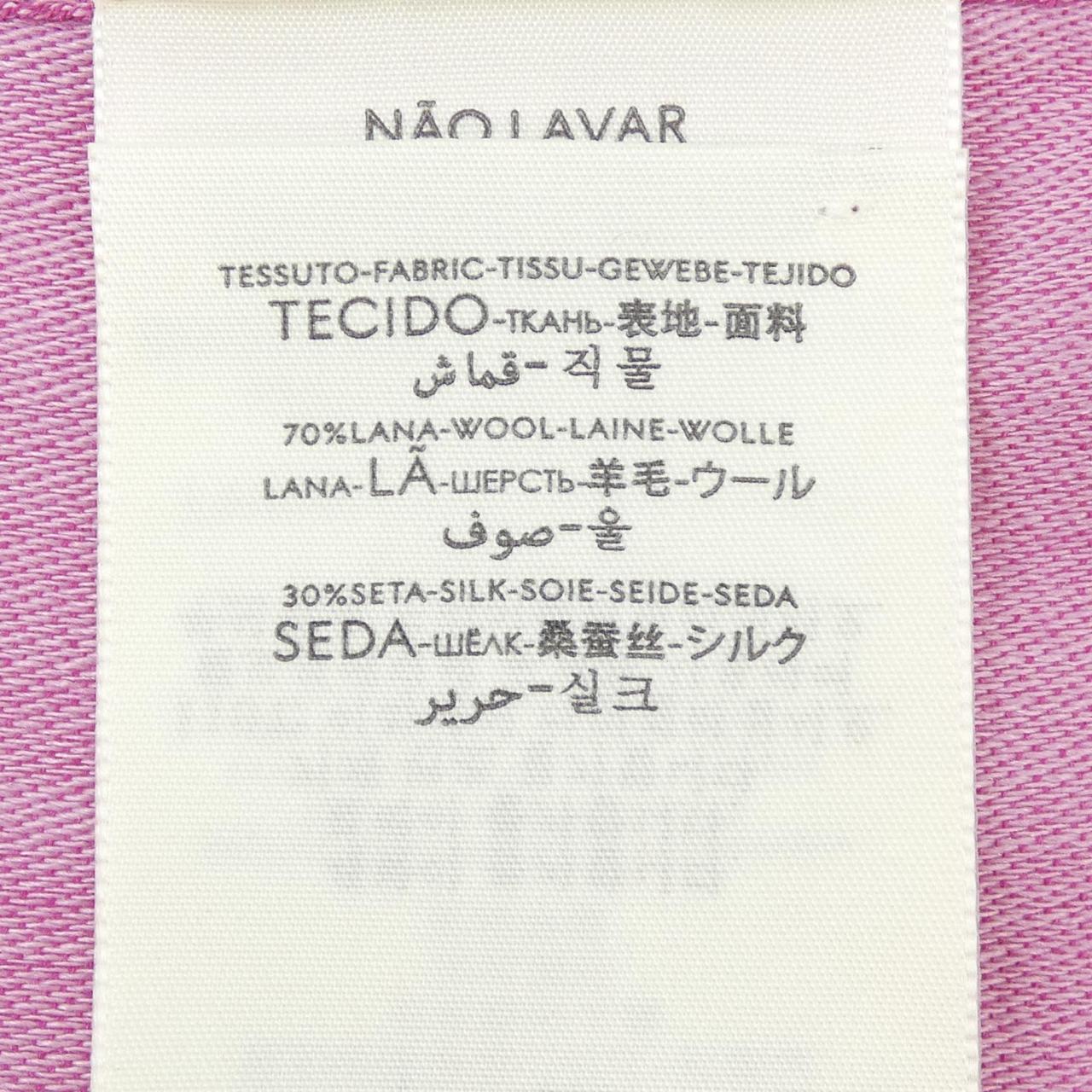 グッチ GUCCI STOLE