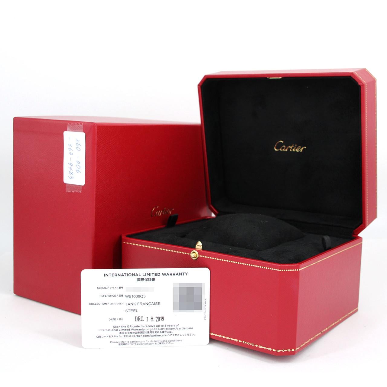 カルティエ タンクフランセーズSM W51008Q3 SS クォーツ