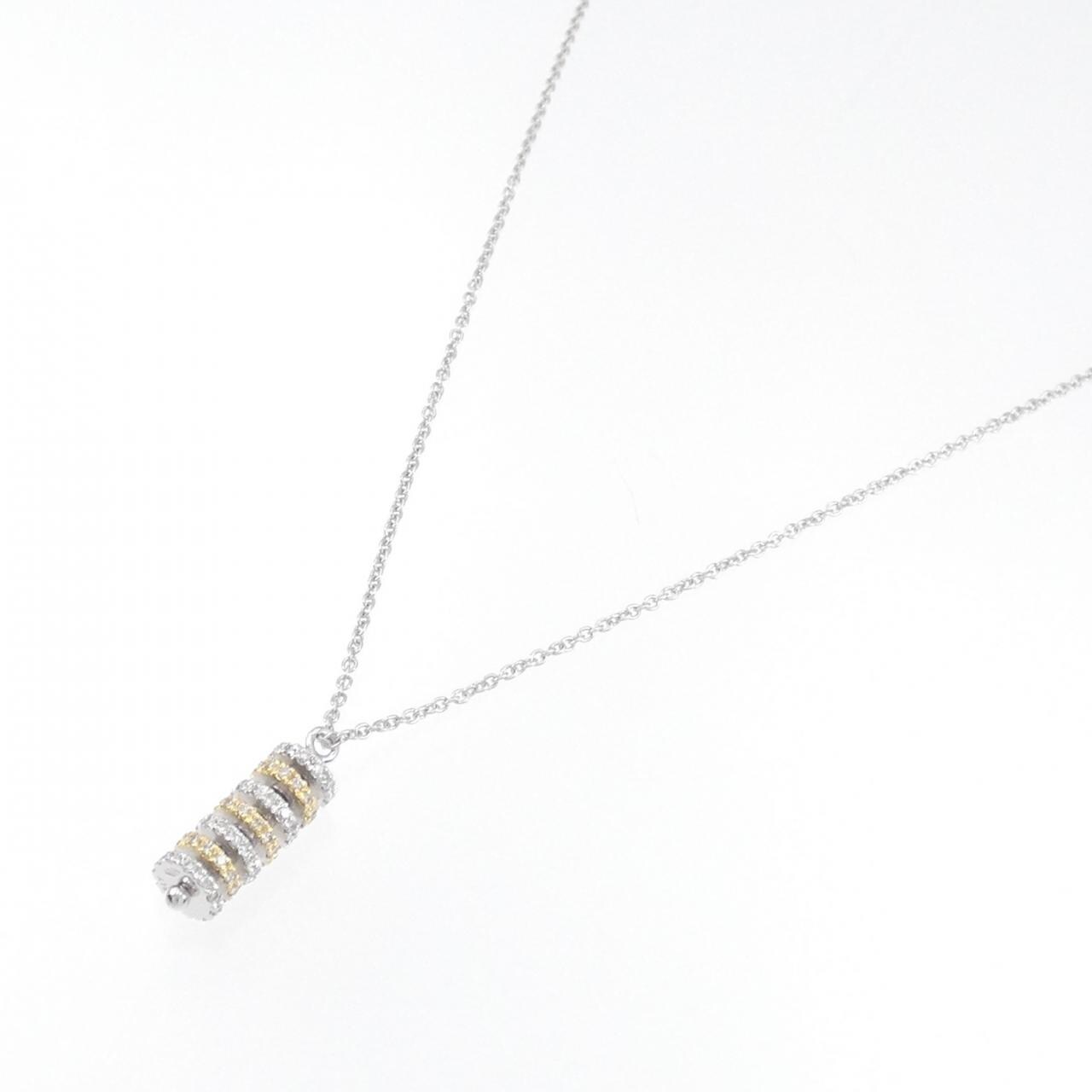 Ginza Tanaka Diamond Necklace 0.33CT