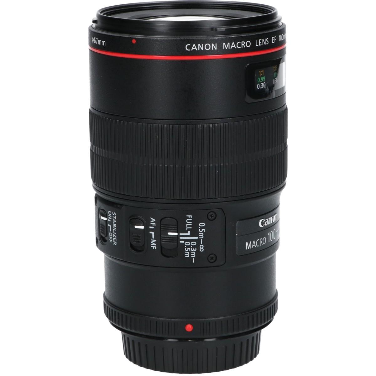 EF100mm F2.8L MACRO IS USM