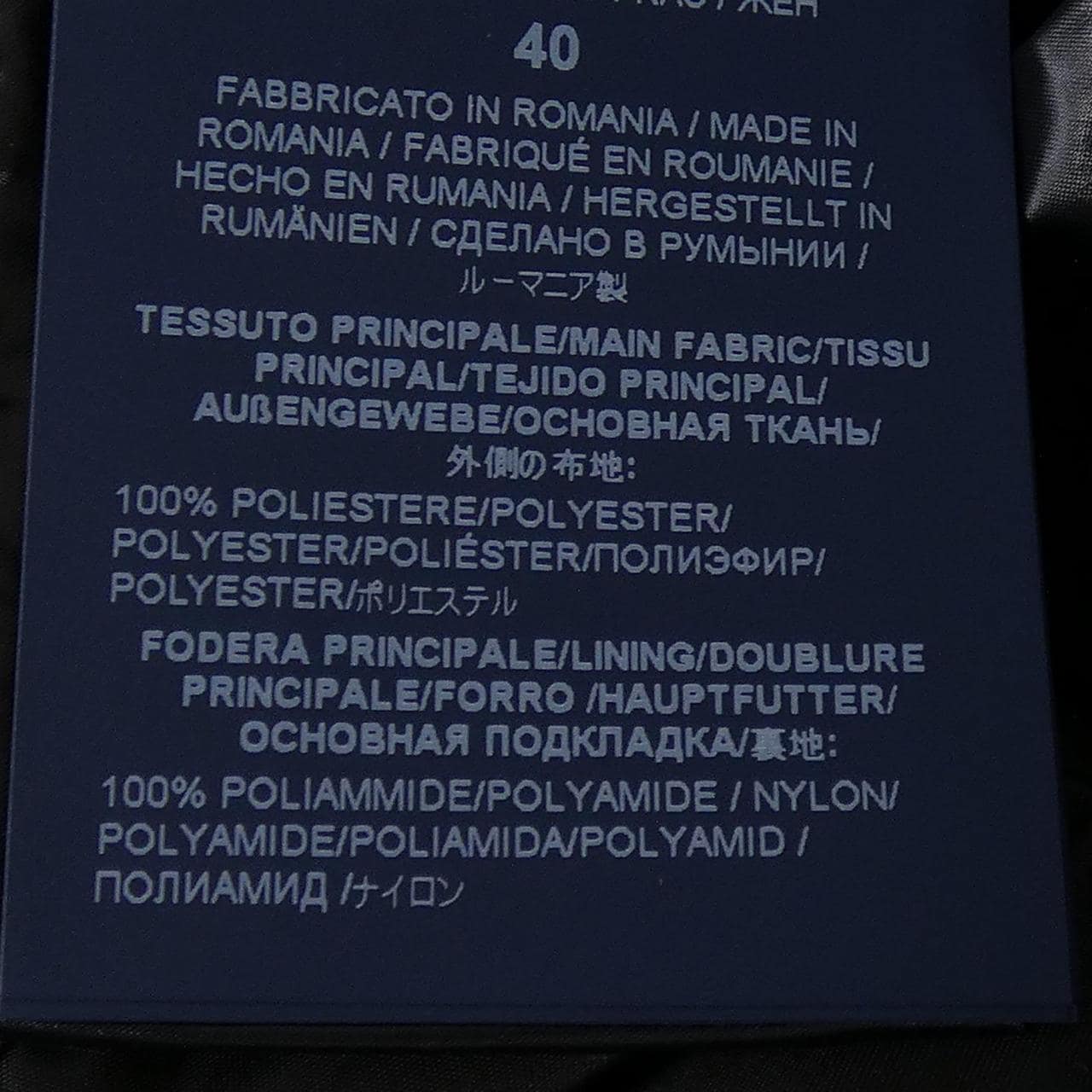 ヘルノ Herno PI001936D 12170Z ダウンジャケット