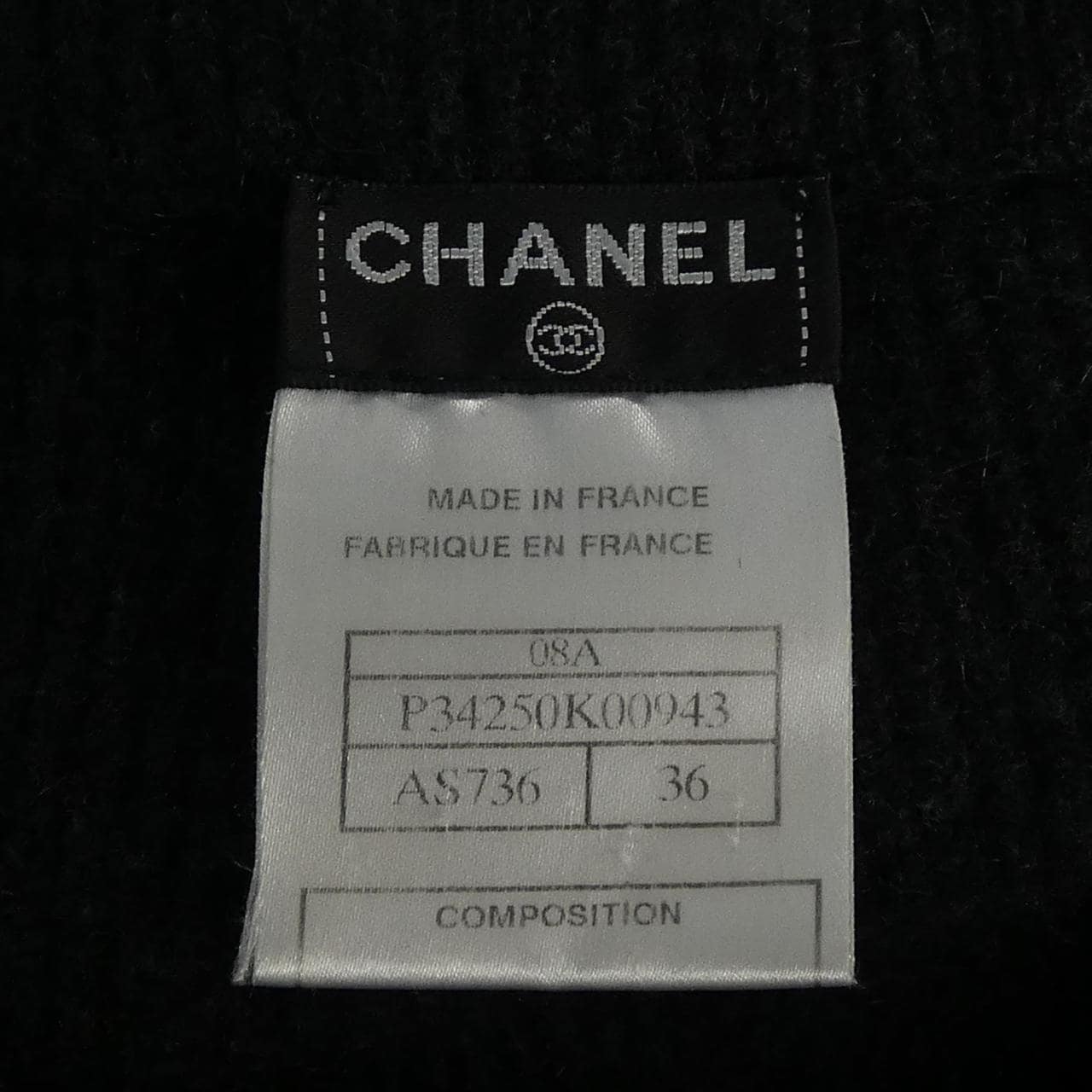 シャネル CHANEL P34250K00943 08A ワンピース