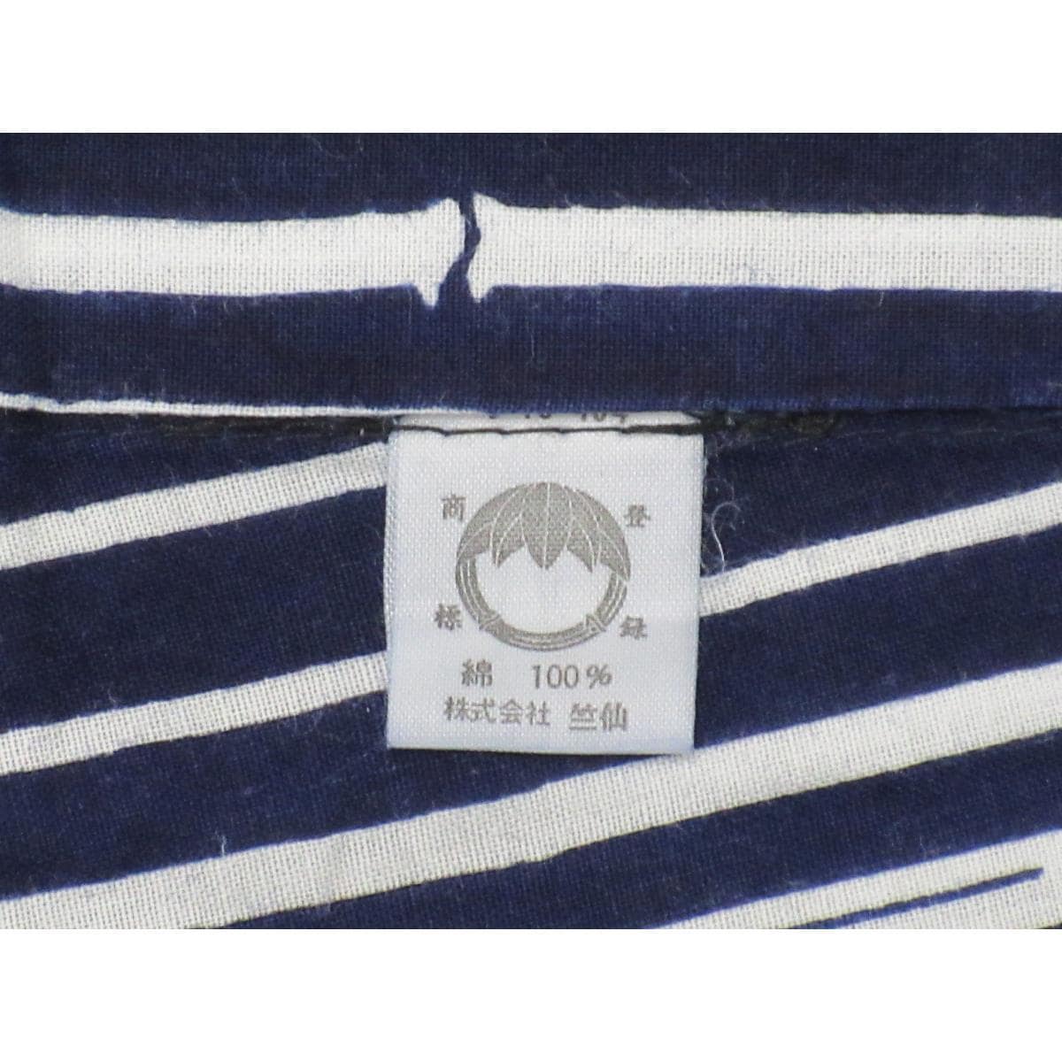 女ゆかた　【竺仙】