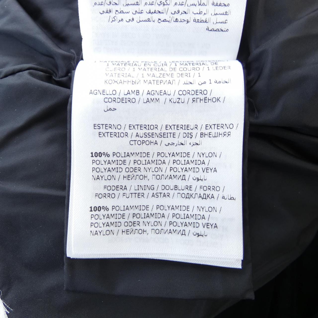 モンクレール MONCLER TALEVE ダウンコート