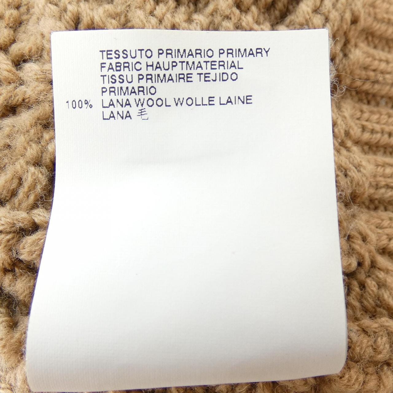 ディースクエアード DSQUARED2 S74HA0411 ニット