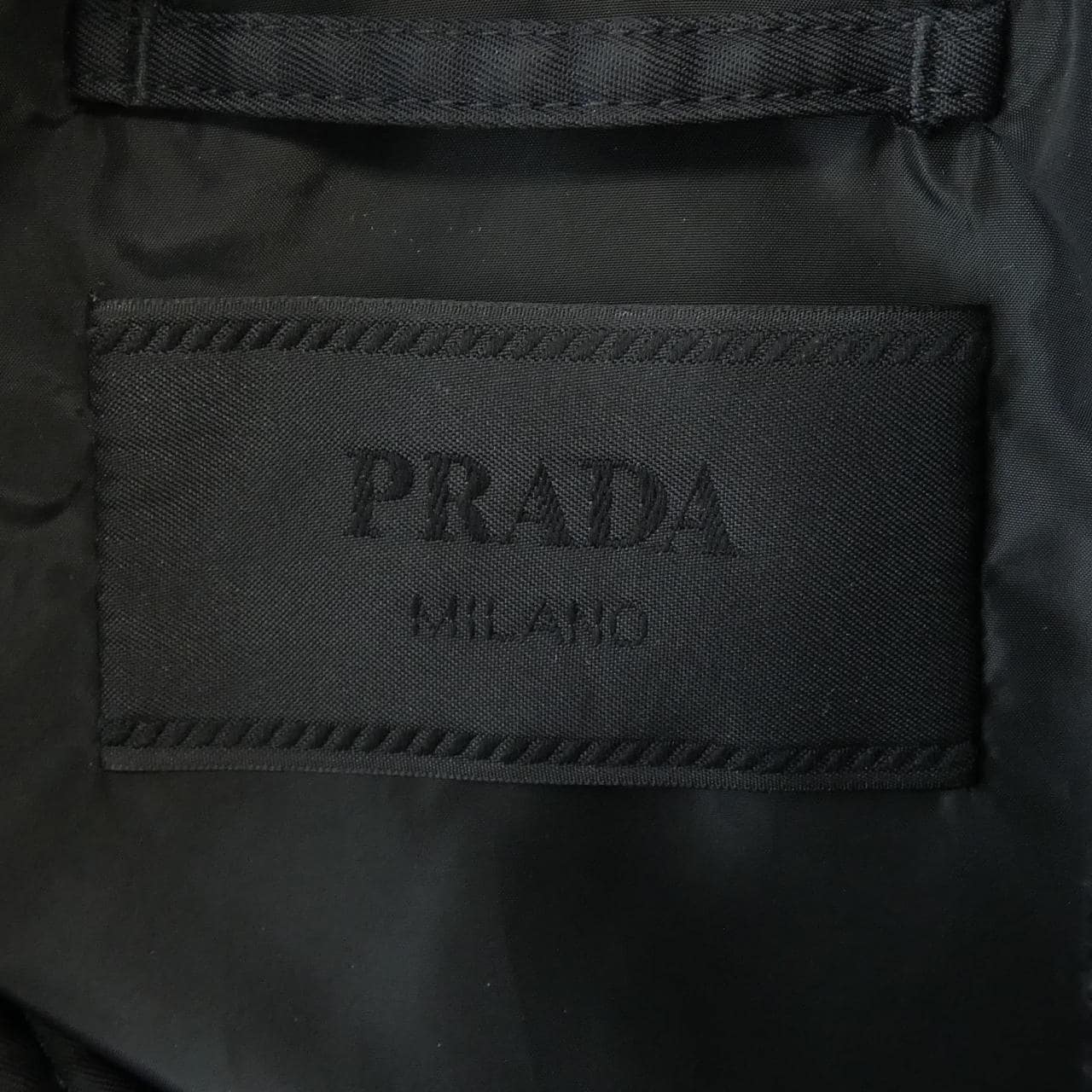 プラダ PRADA トライアングルロゴ SGH038 RWPO 1WQ8 ブルゾン