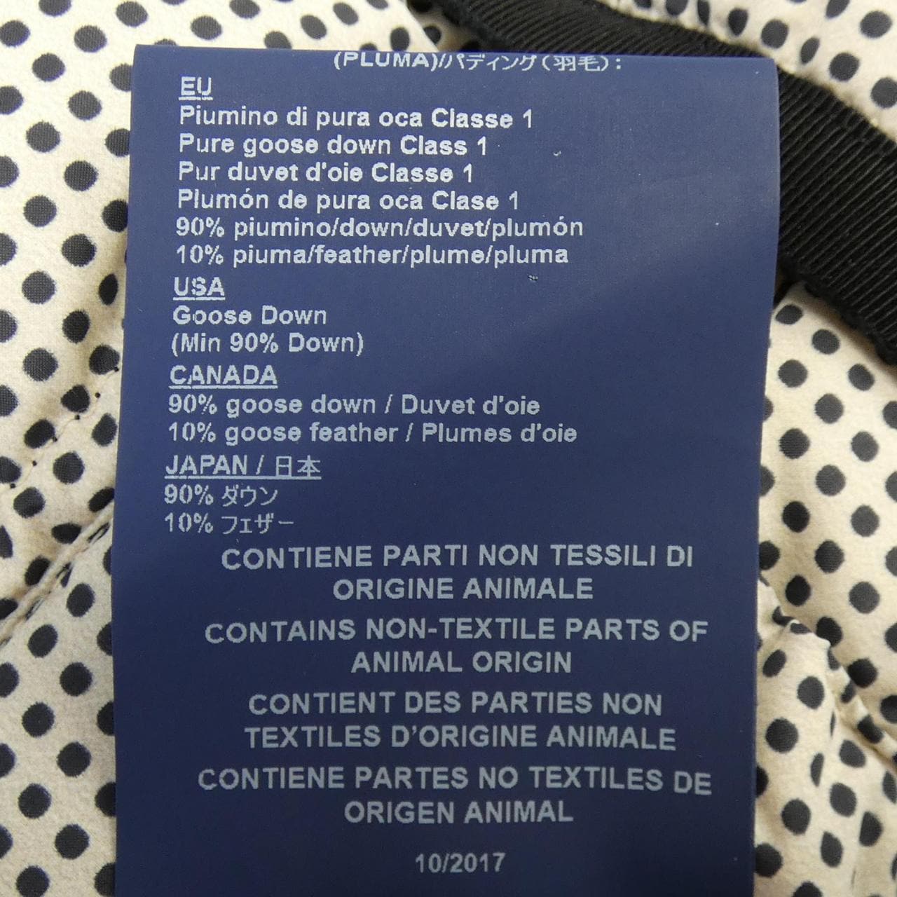 ヘルノ Herno PI0803D ダウンジャケット