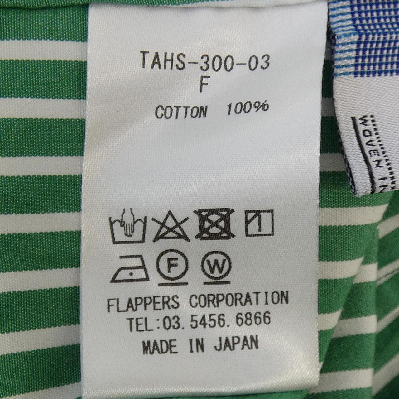 ティッカ TICCA TAHS-300-03 ワンピース