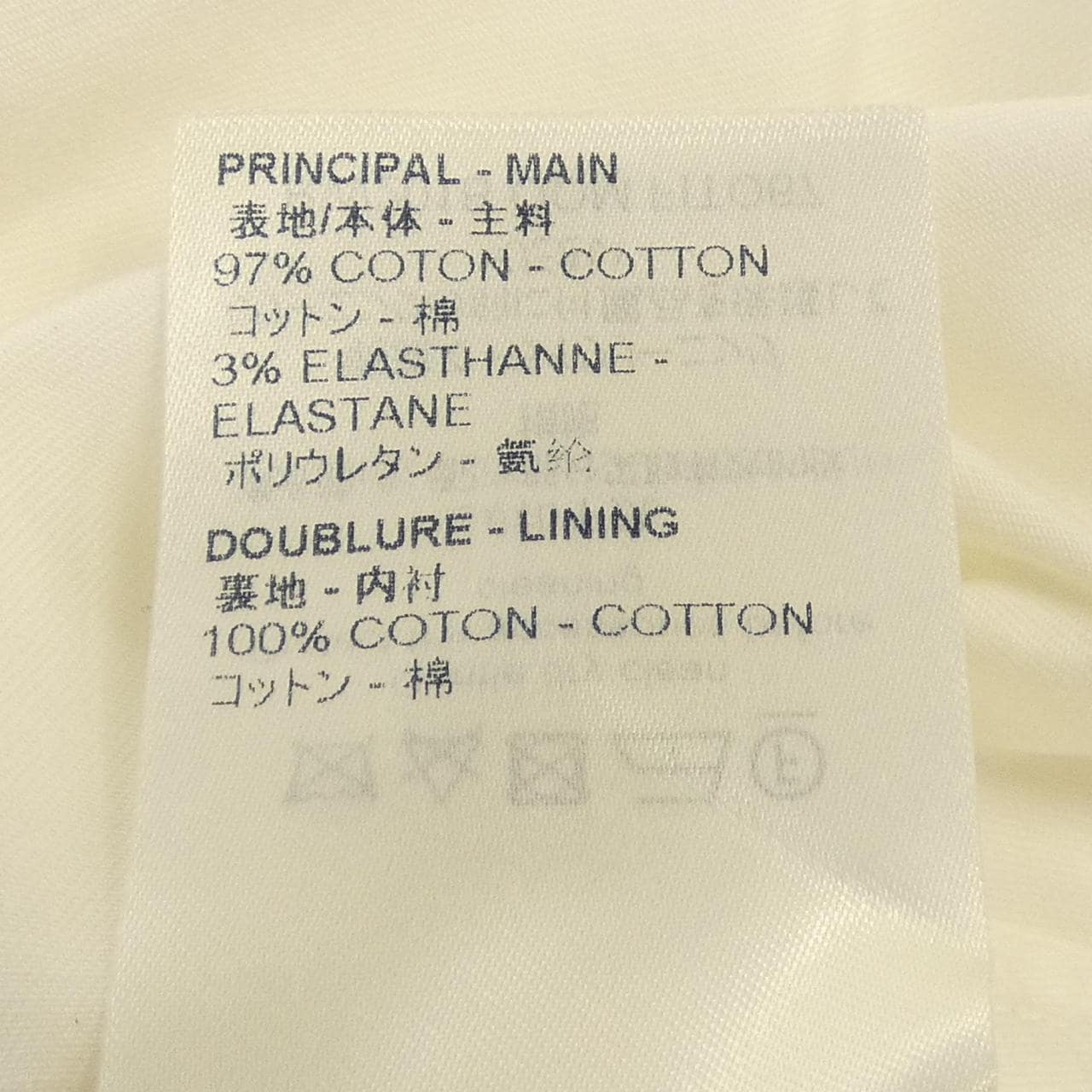 ルイヴィトン LOUIS VUITTON FITO67OOM トップス